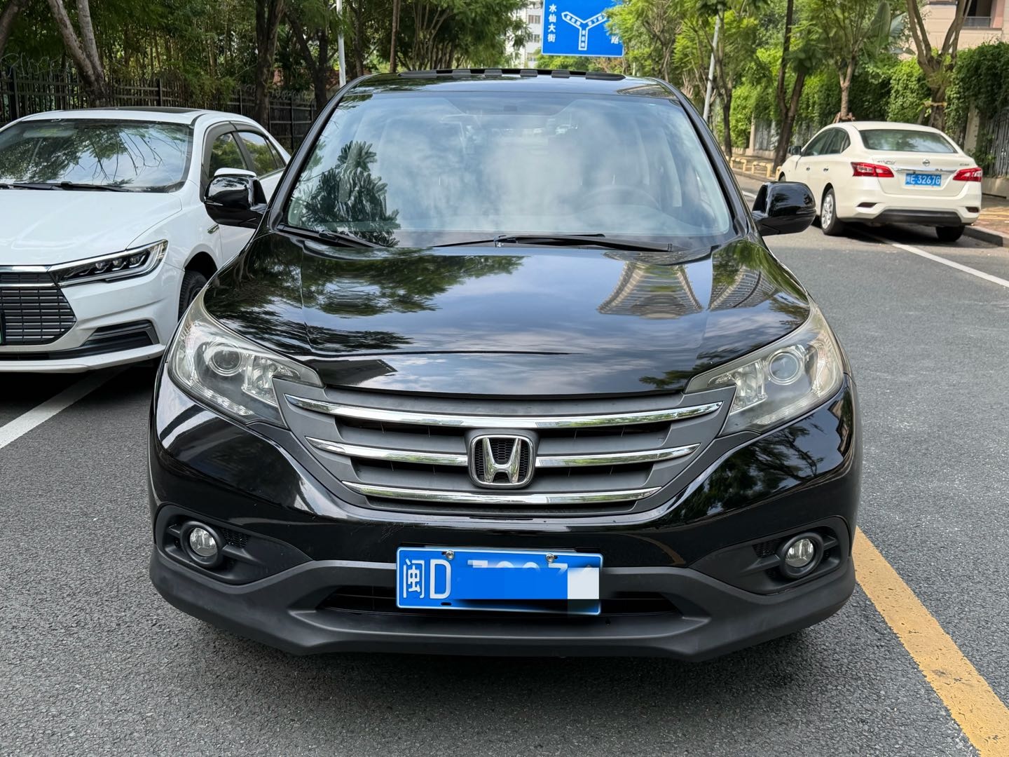 Honda CR-V 2015 #5 Honda CR-V 2015 car image #5