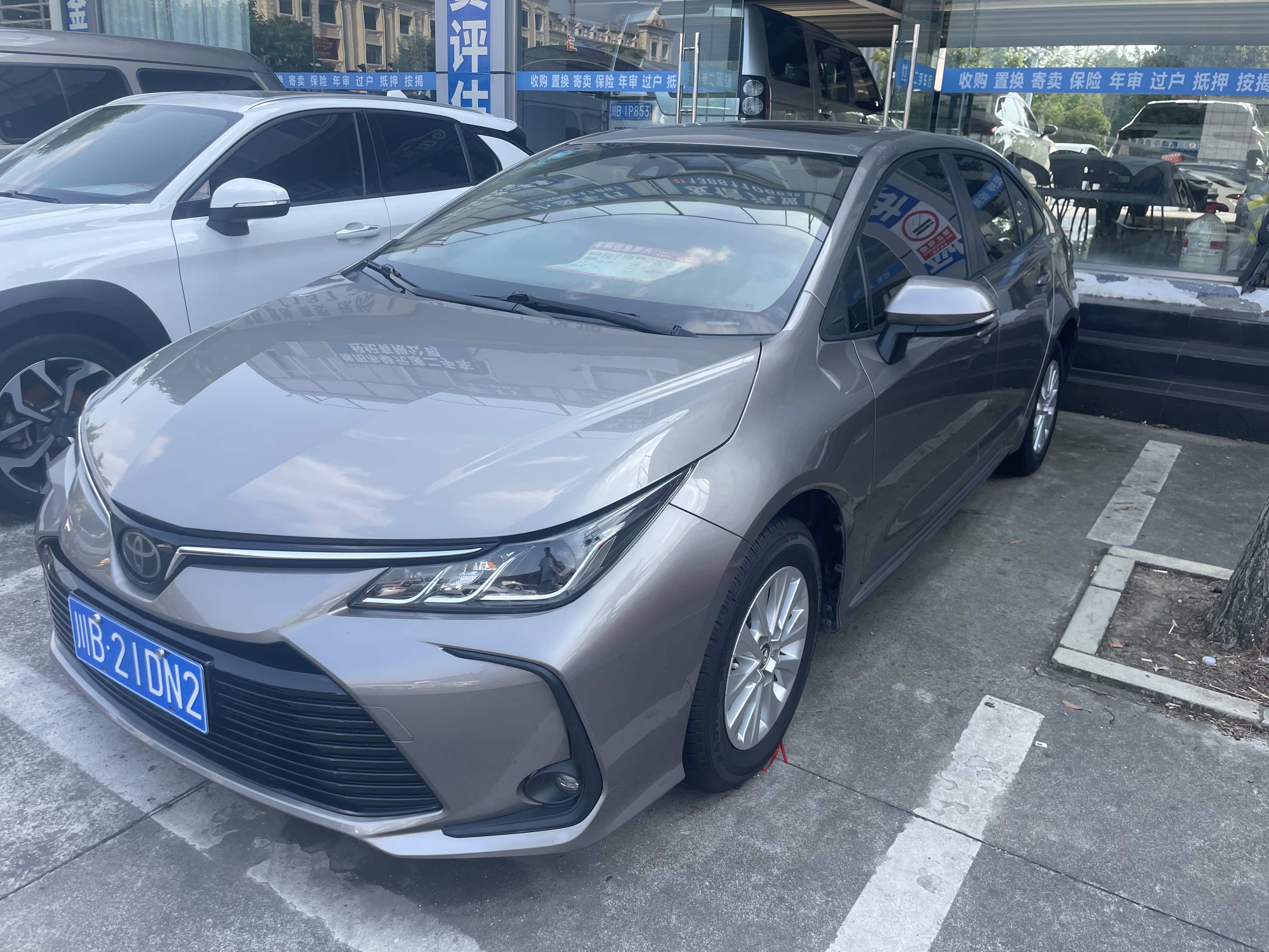 Toyota Corolla 2020 car image 