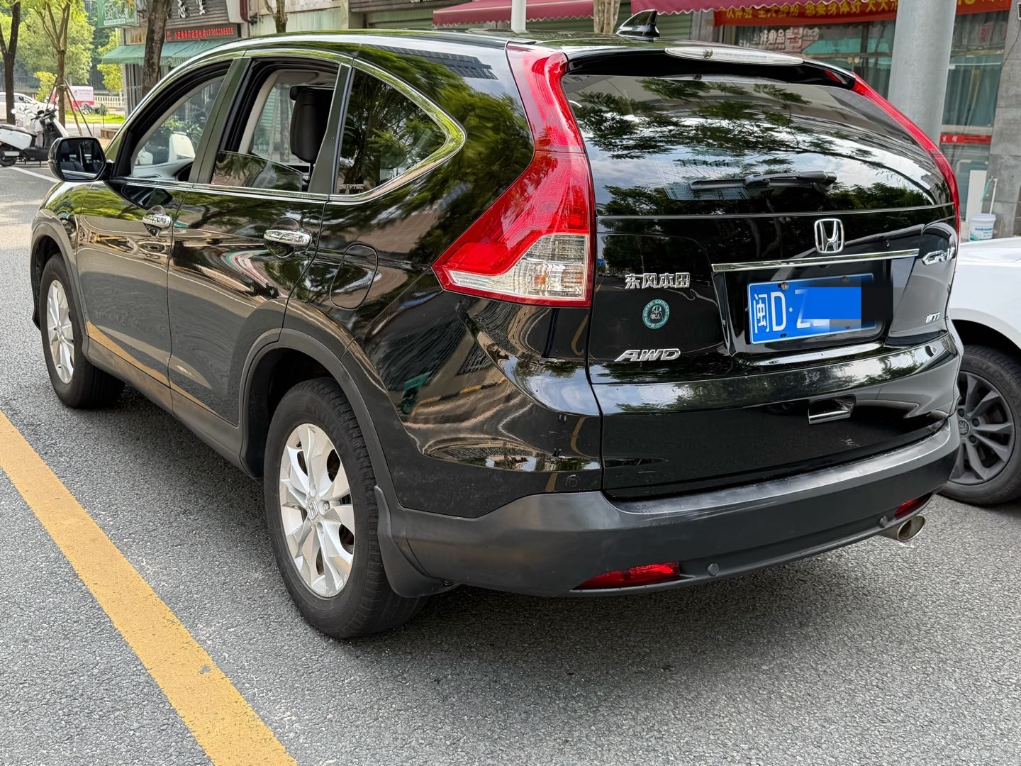 Honda CR-V 2015 #6 Honda CR-V 2015 car image #6