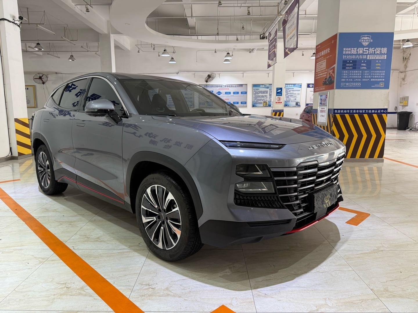 Jetour Dashing 2023 car image #5
