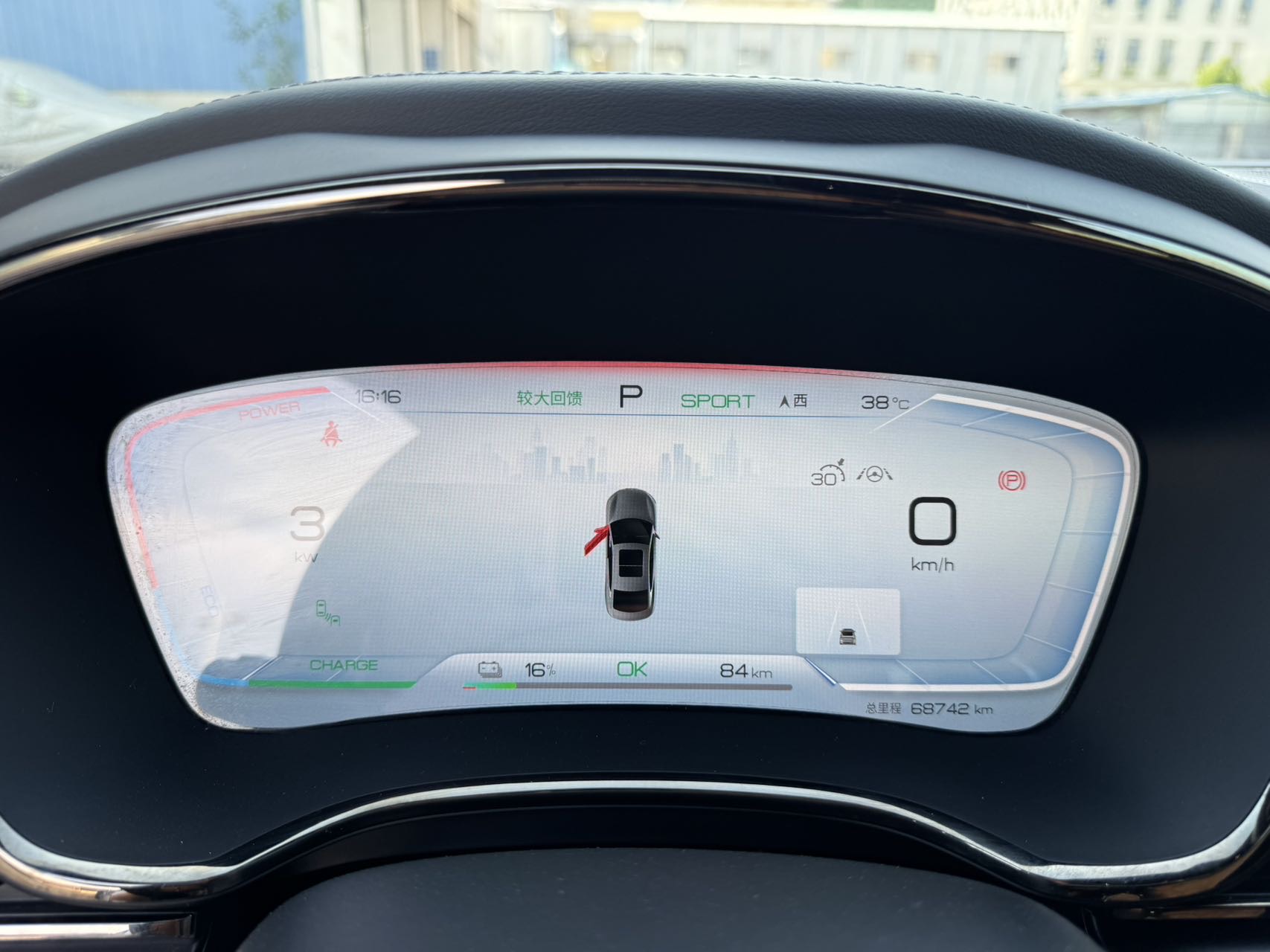 BYD Han 2022 car image #6