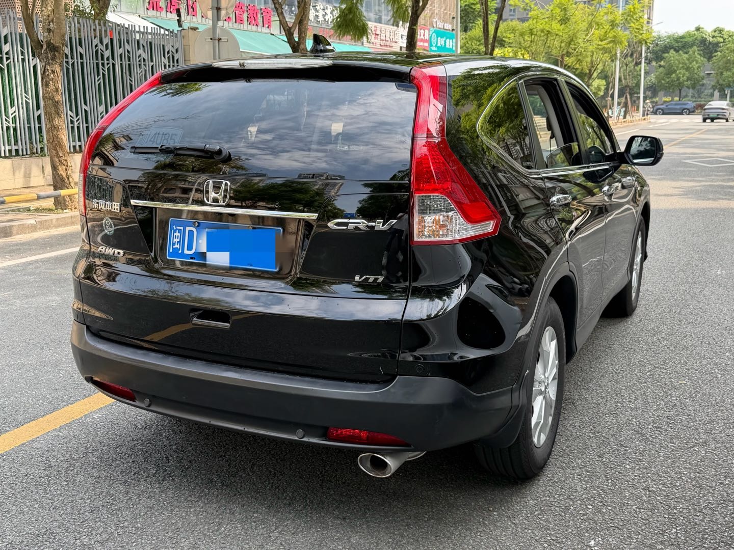 Honda CR-V 2015 #7 Honda CR-V 2015 car image #7