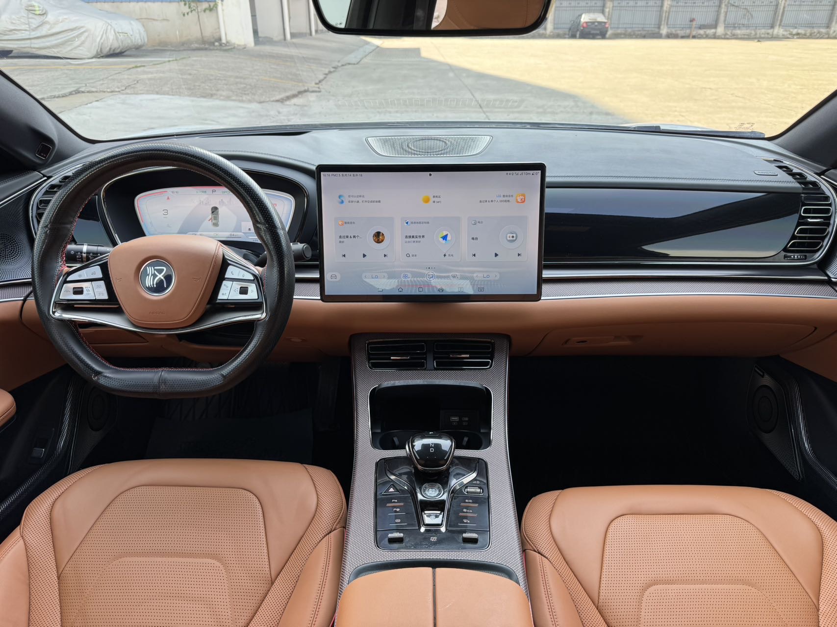 BYD Han 2022 car image #8