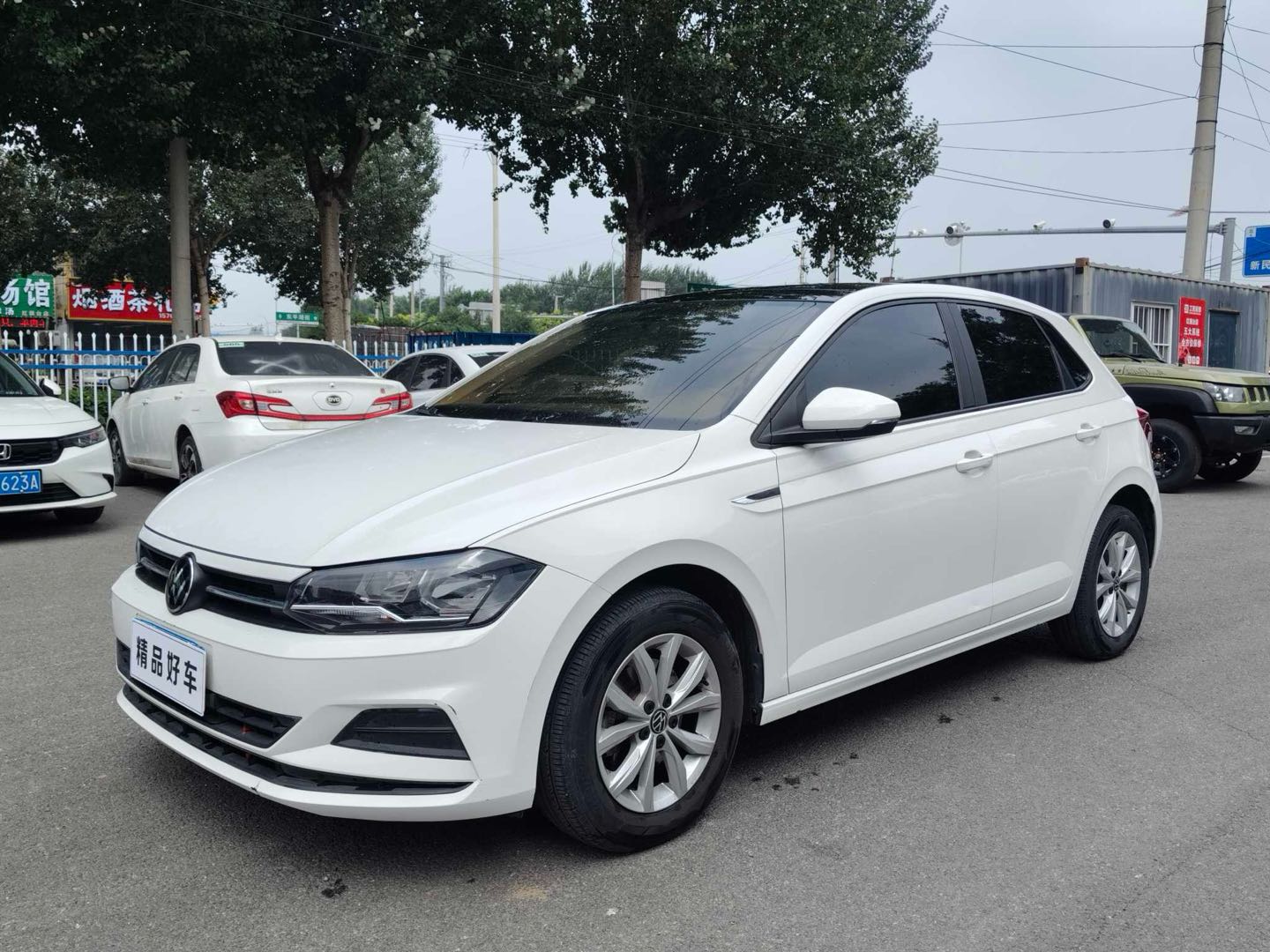 Volkswagen Polo 2022 Volkswagen Polo 2022 car image