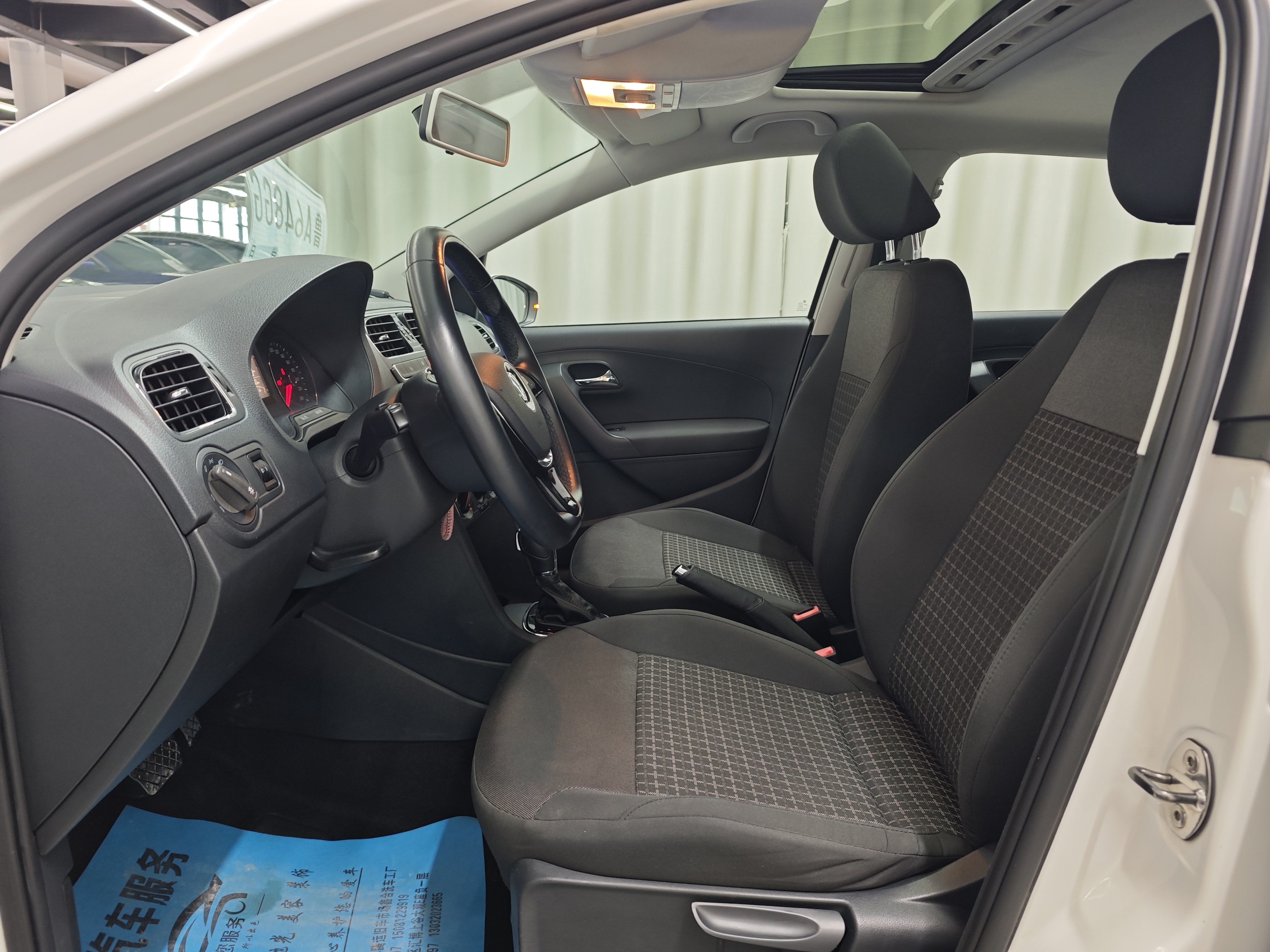 Volkswagen Polo 2017 #6 Volkswagen Polo 2017 car image #6
