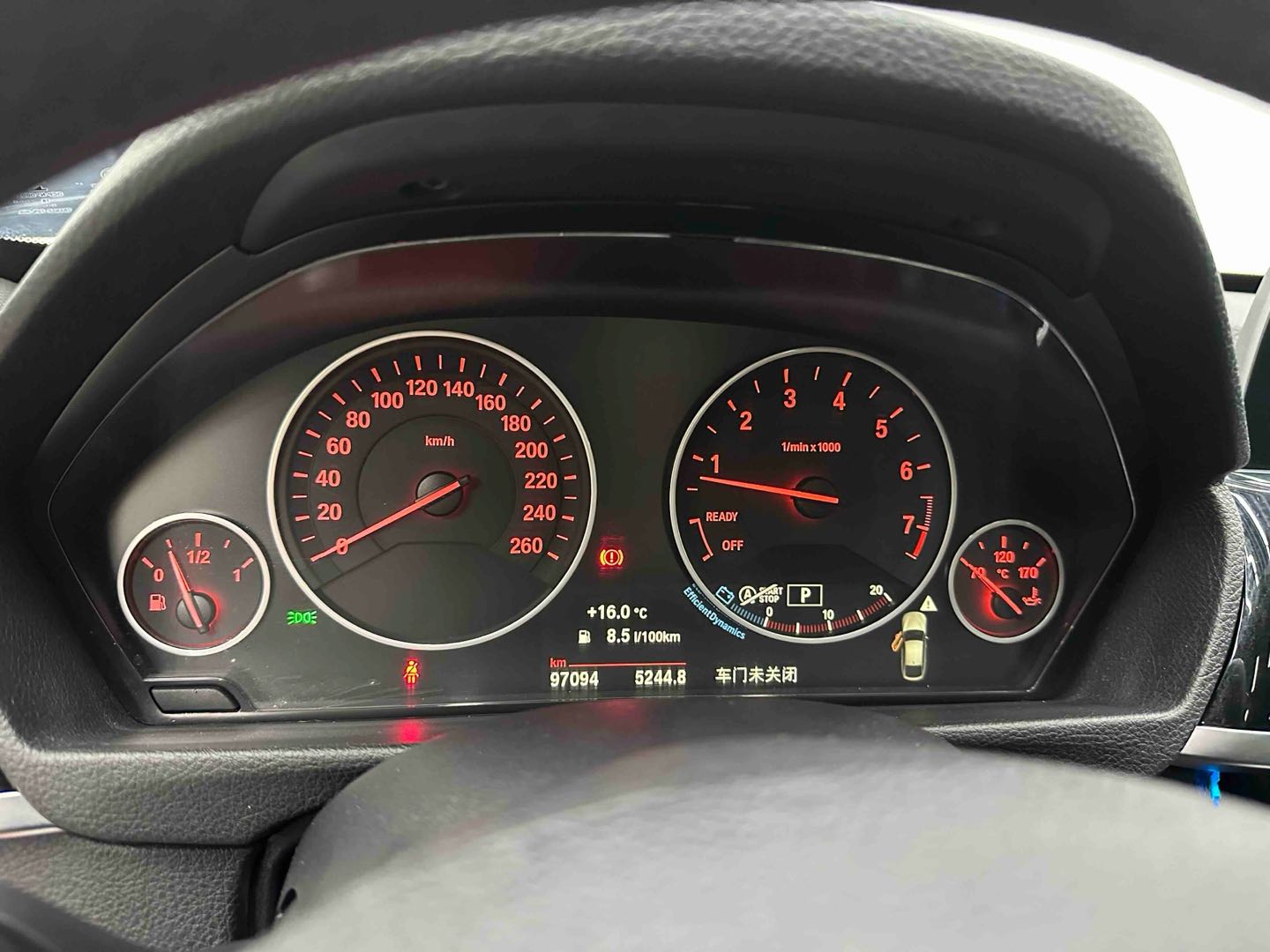 2019 #8 2019 car image #8