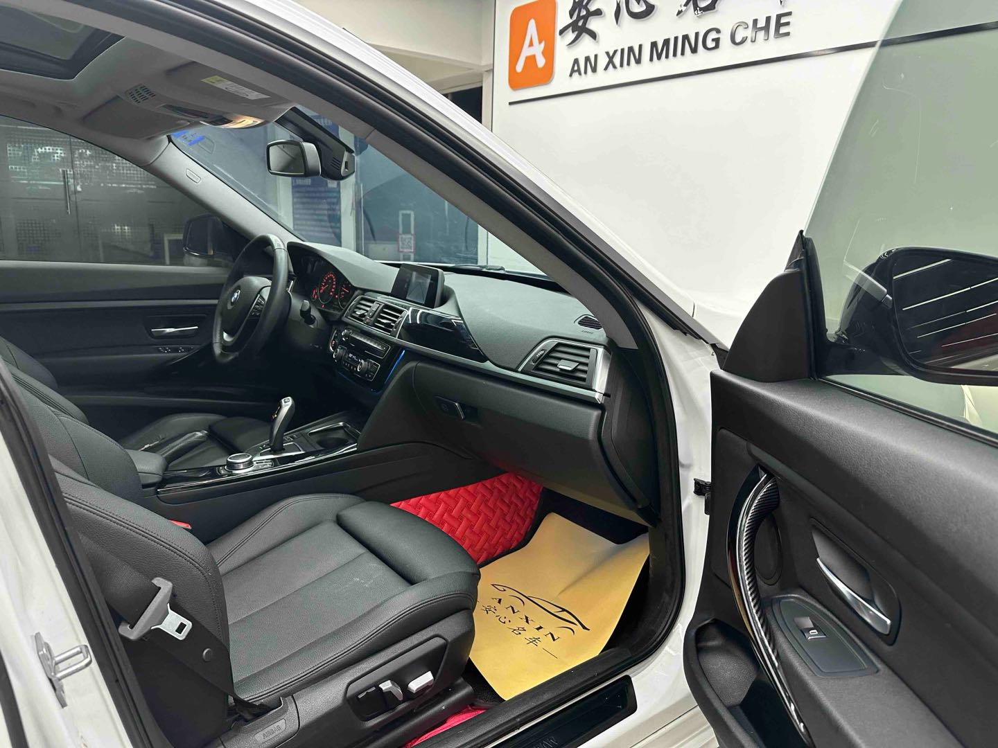 2019 #9 2019 car image #9