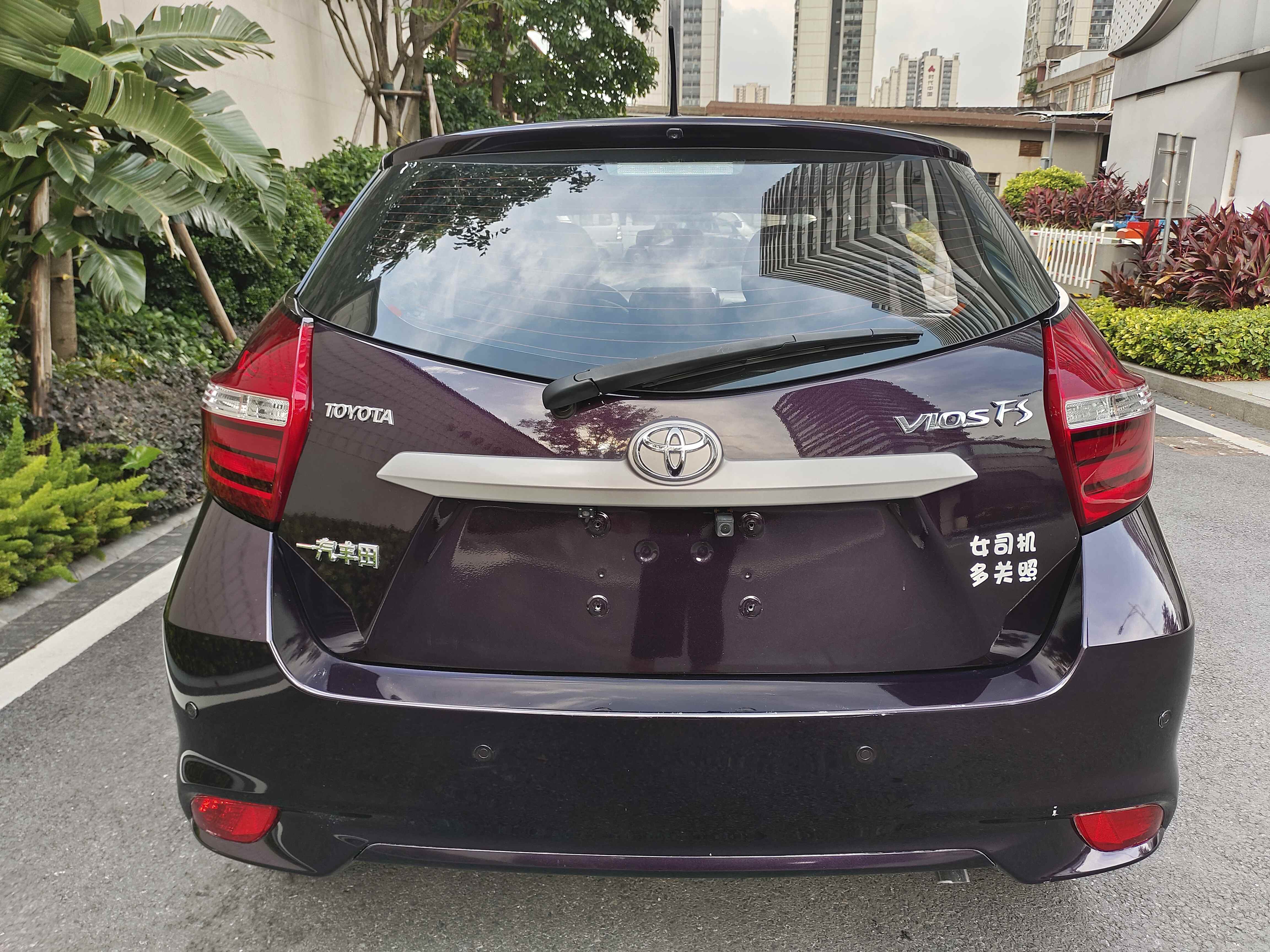 Toyota Vios FS 2020 car image #5