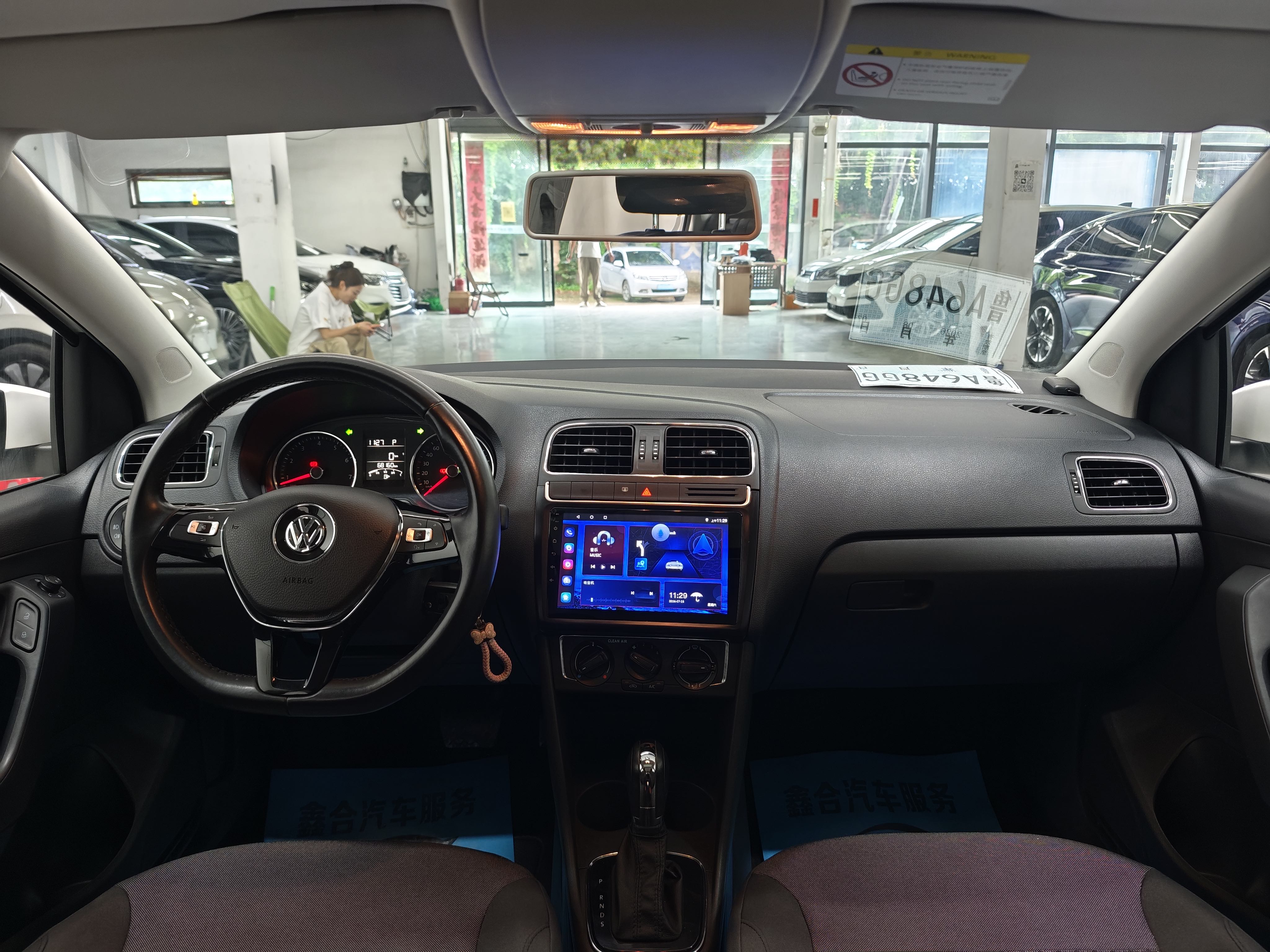 Volkswagen Polo 2017 #8 Volkswagen Polo 2017 car image #8