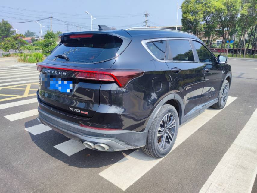 Jetour X70 PLUS 2021 car image #10