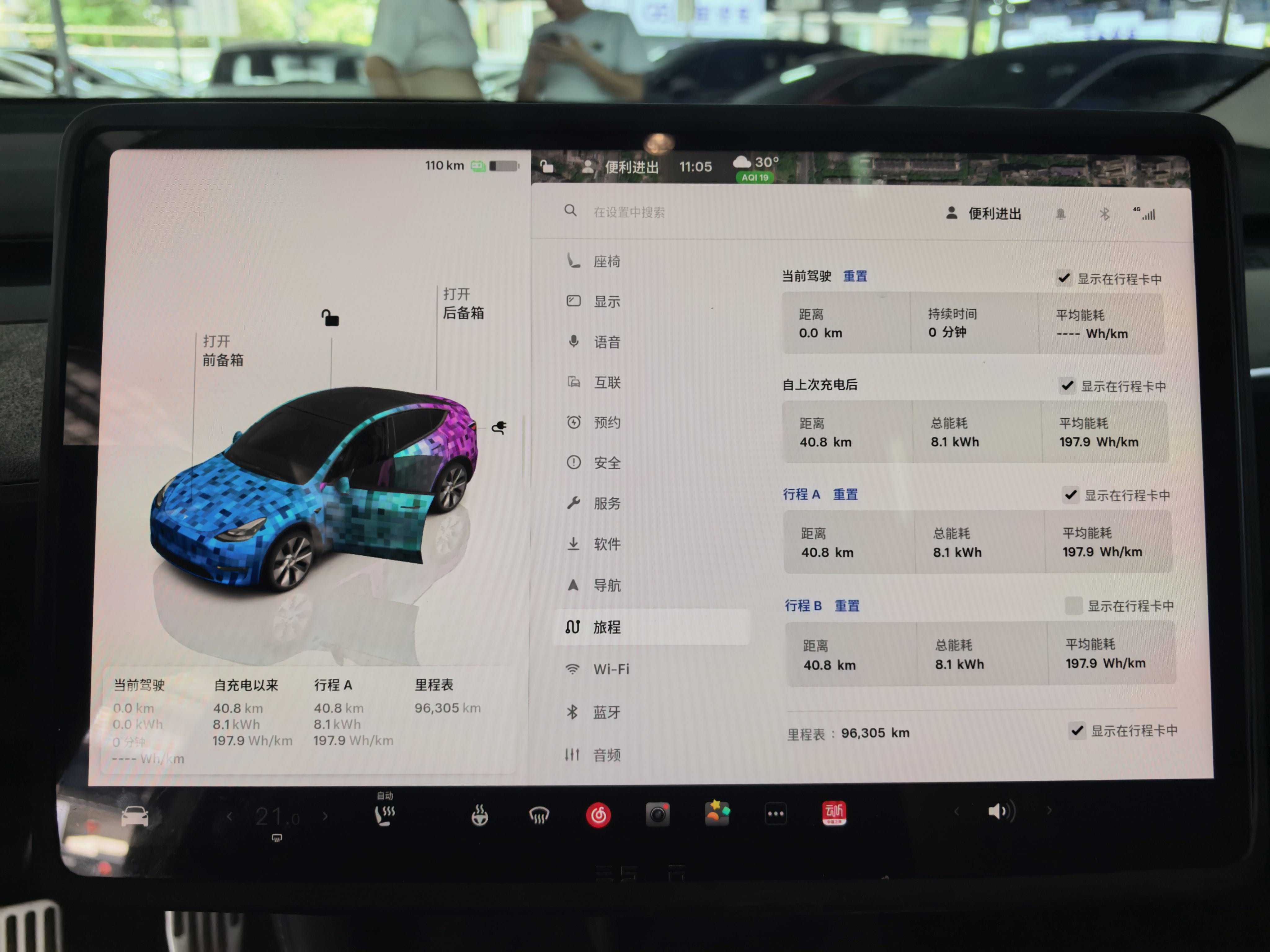 Tesla Model Y 2022 #10 Tesla Model Y 2022 car image #10