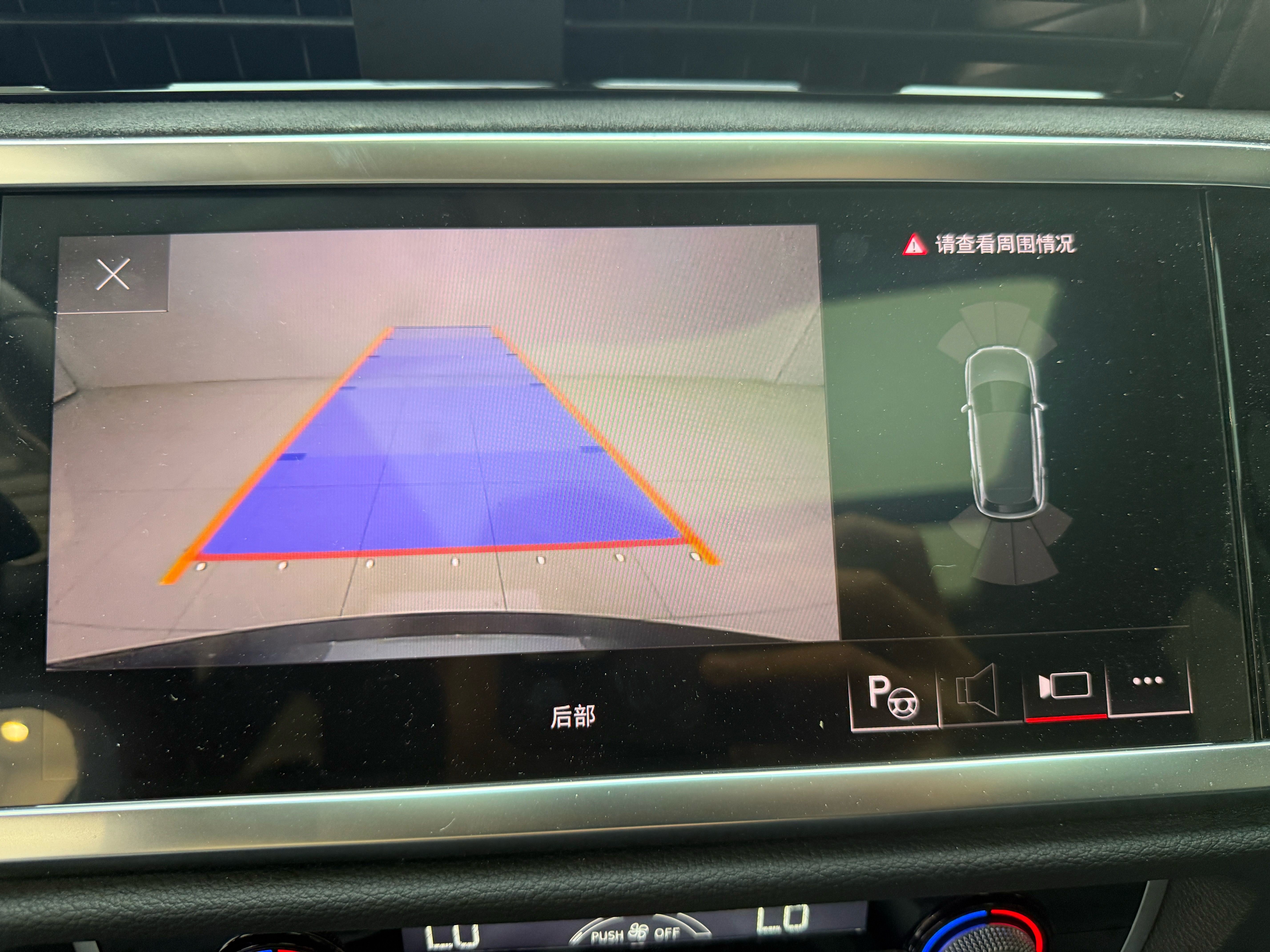Audi Q3 2023 car image #8