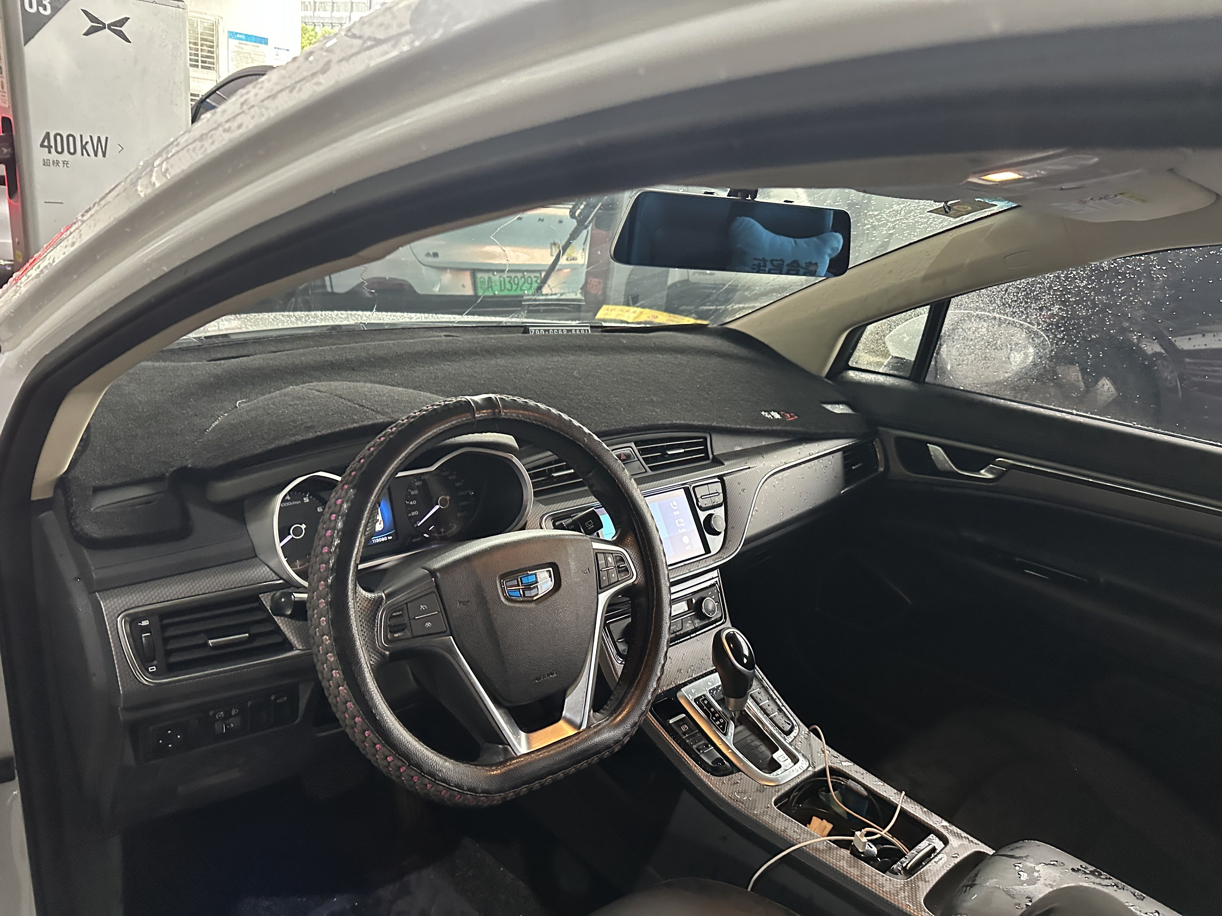 2018 #6 2018 immagine di auto #6