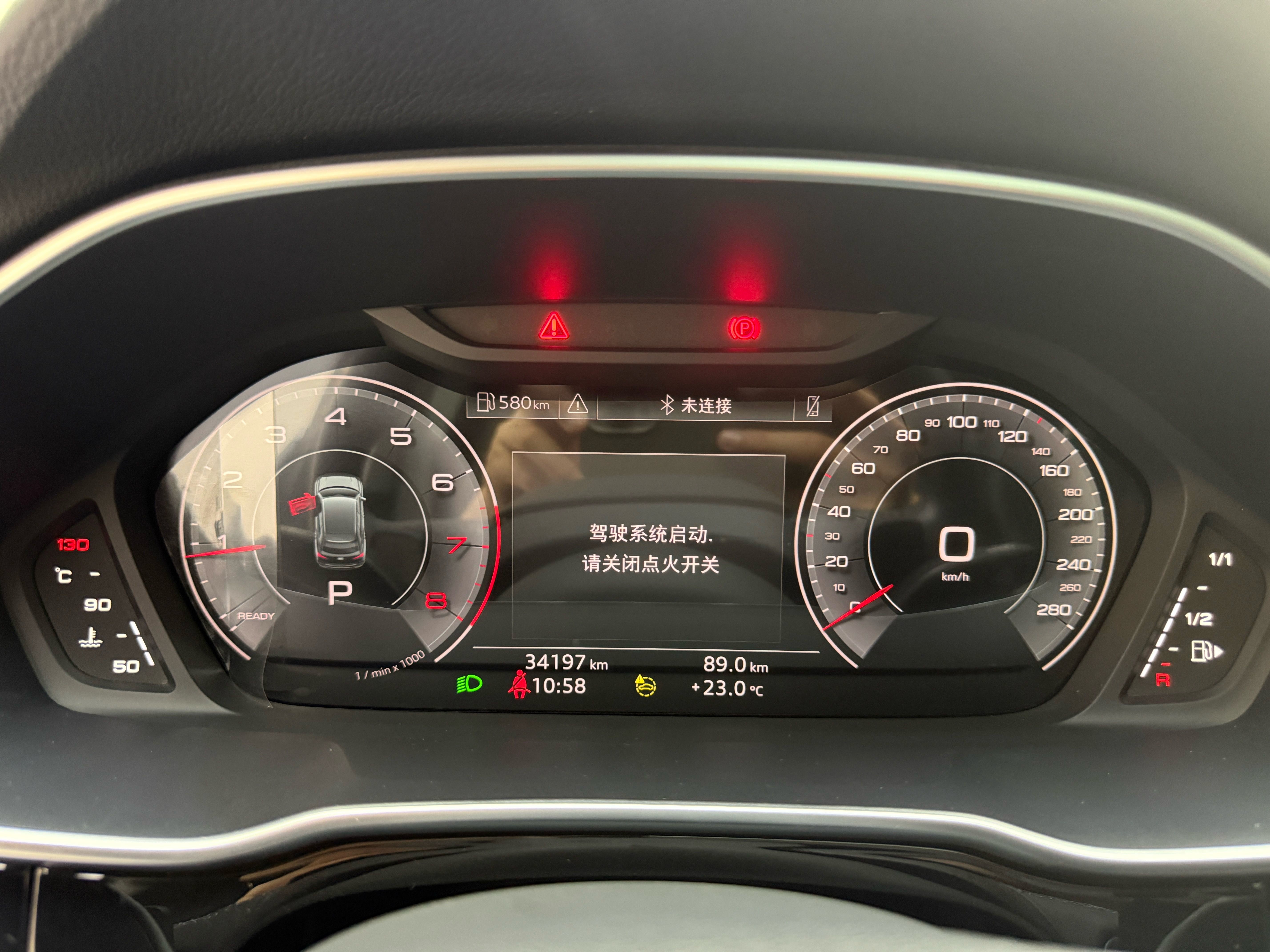 Audi Q3 2023 car image #7