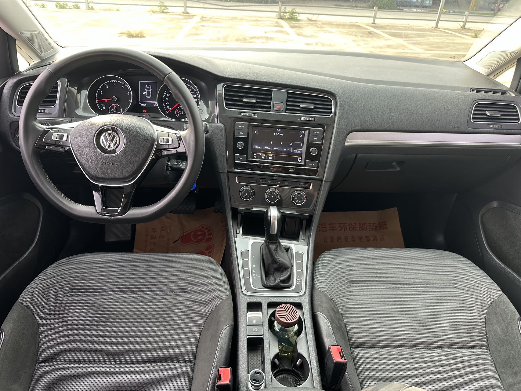 Volkswagen Golf 2017 #7 Volkswagen Golf 2017 car image #7