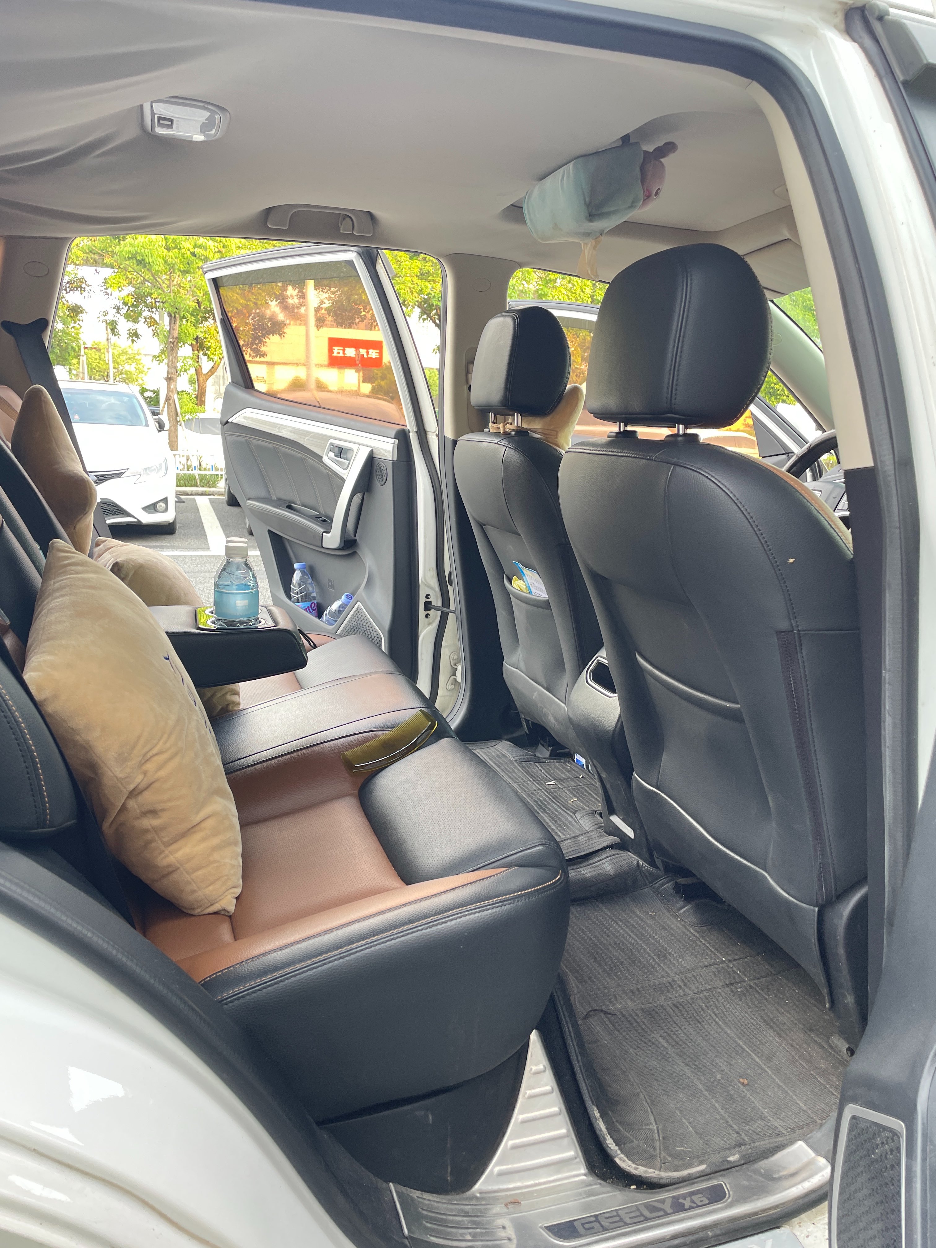 GEELY Vision X6 2017 car image #11