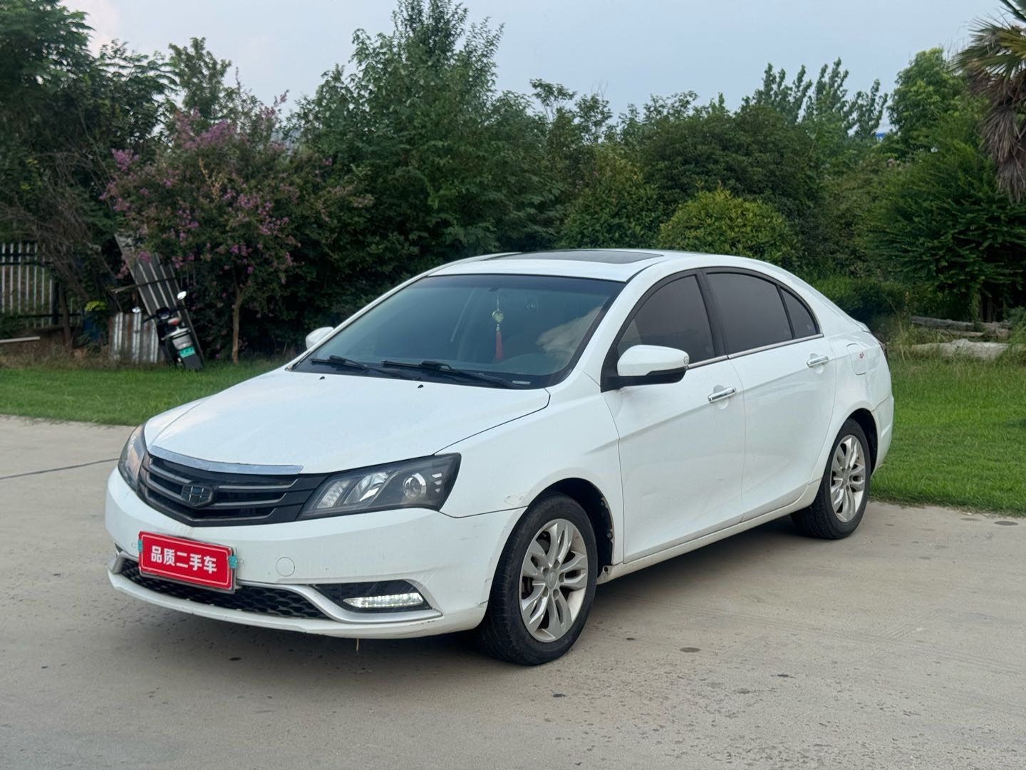 GEELY Emgrand 2015 GEELY Emgrand 2015 car image