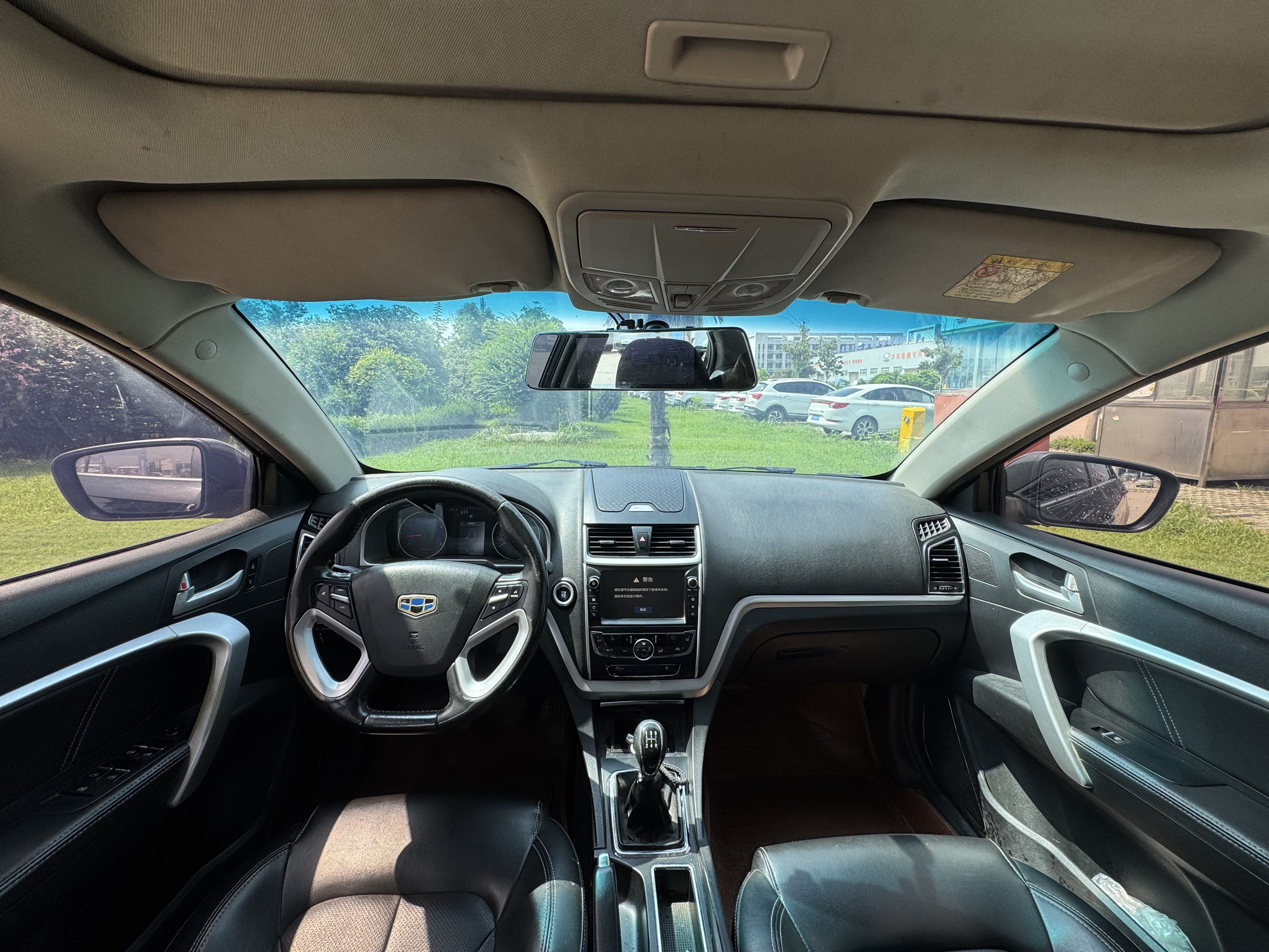 GEELY Emgrand 2015 #7 GEELY Emgrand 2015 car image #7