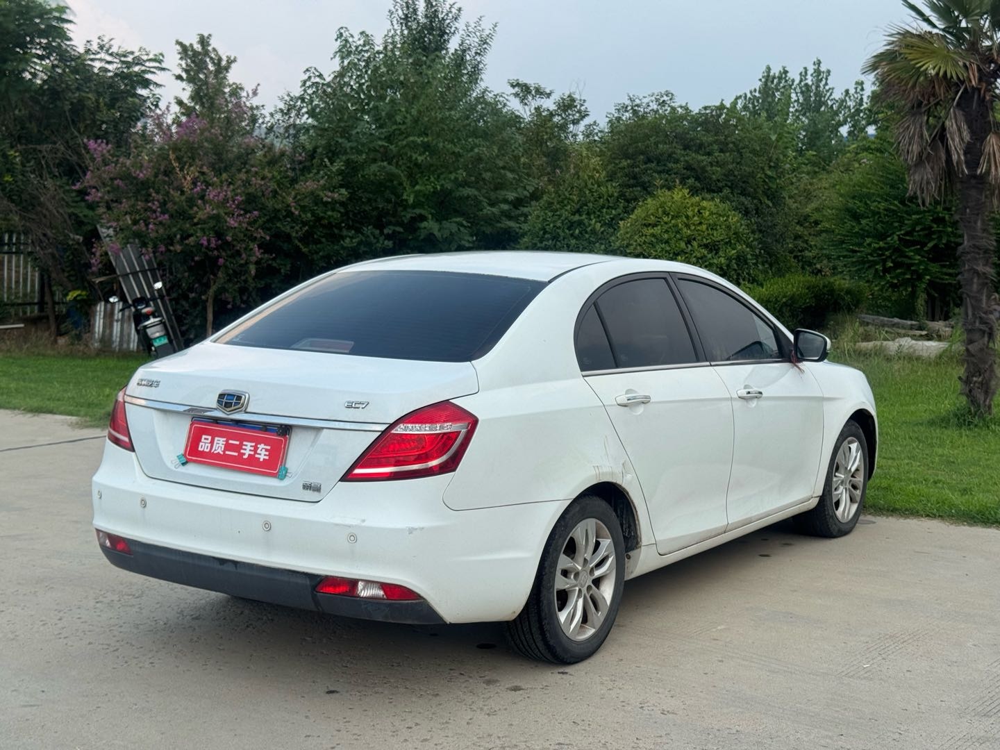 GEELY Emgrand 2015 #10 GEELY Emgrand 2015 car image #10