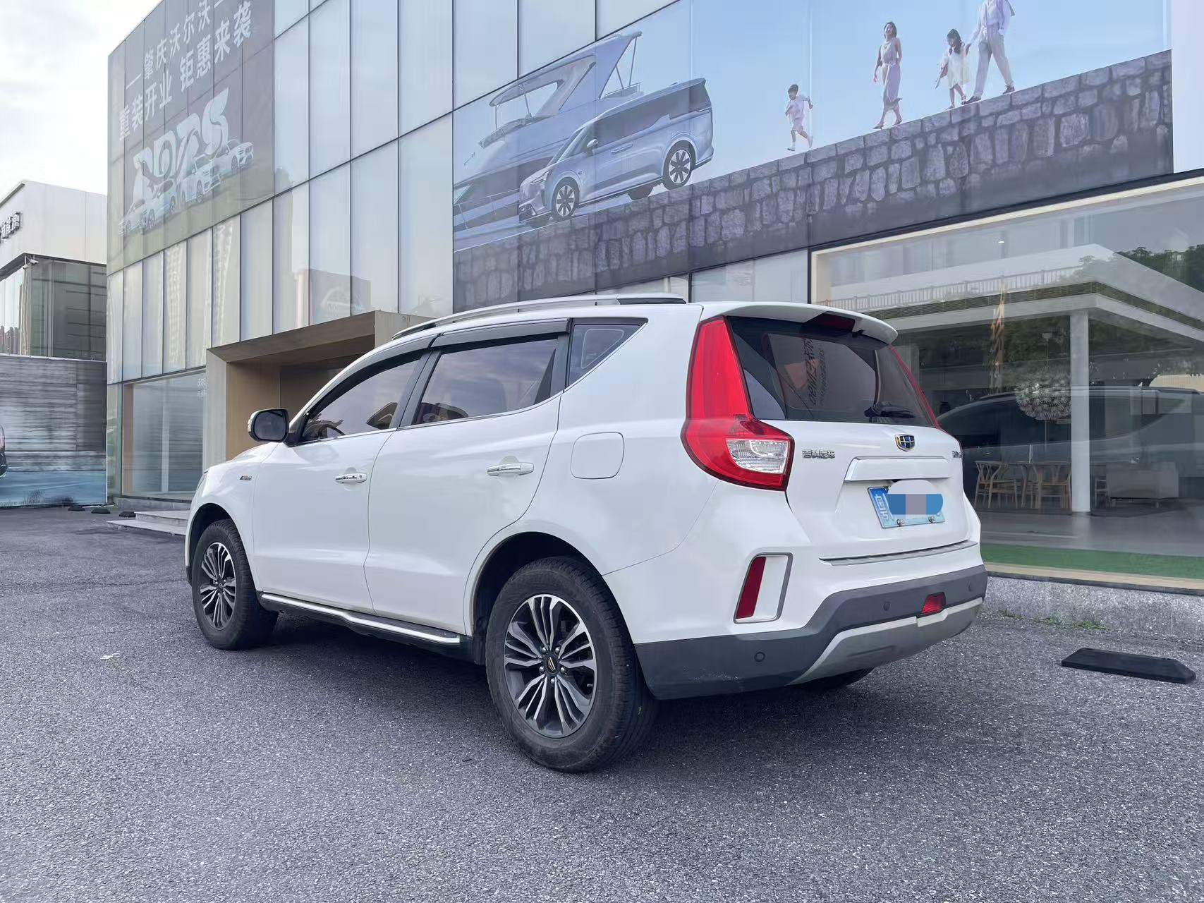 GEELY Vision X6 2017 car image #7