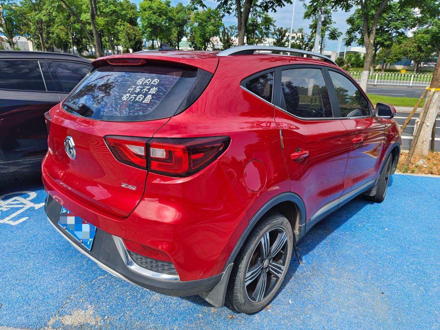 MG ZS 2018 car image #4