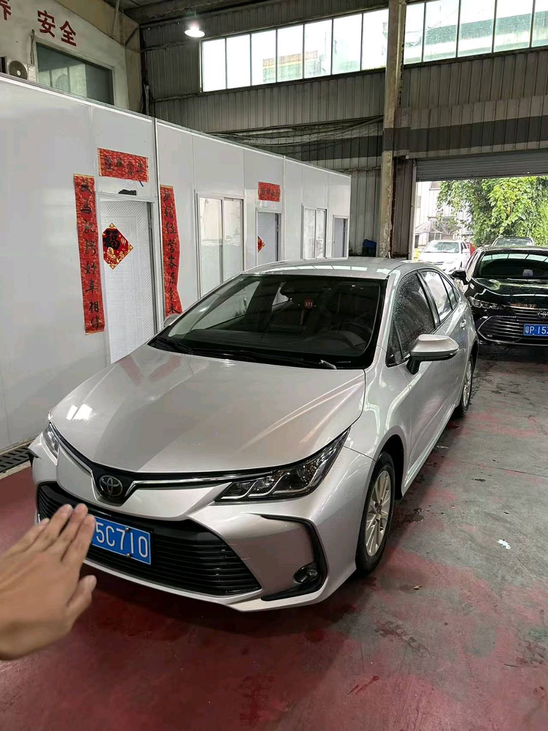 Toyota Corolla 2021 #2 Toyota Corolla 2021 car image #2