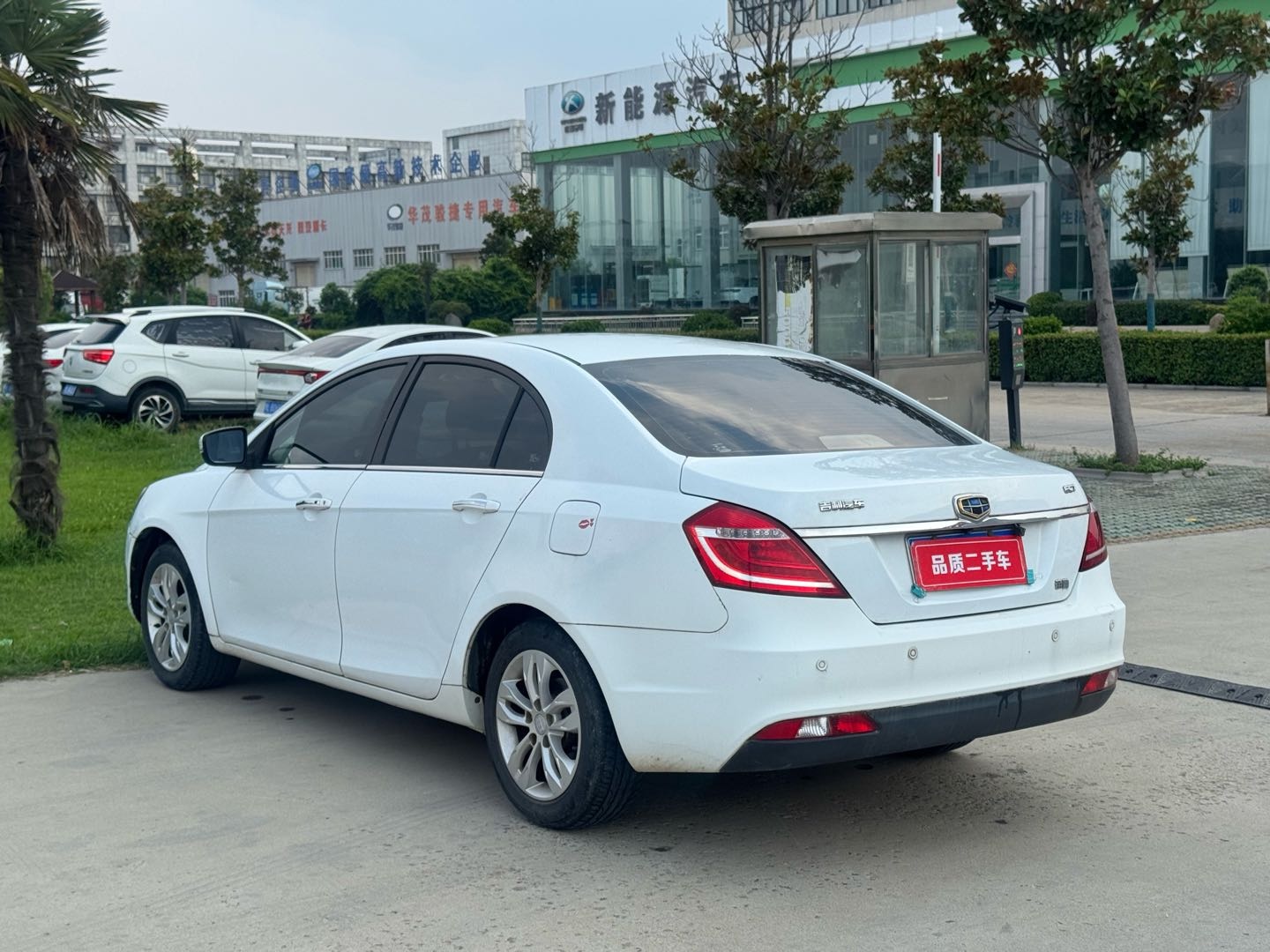 GEELY Emgrand 2015 #8 GEELY Emgrand 2015 car image #8