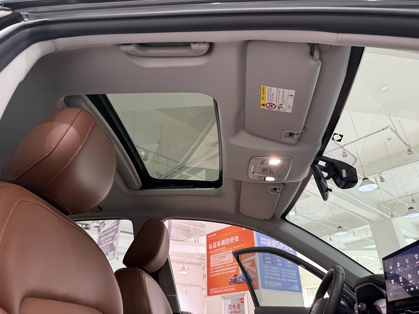GEELY Vision X6 2022 #20 GEELY Vision X6 2022 car image #20