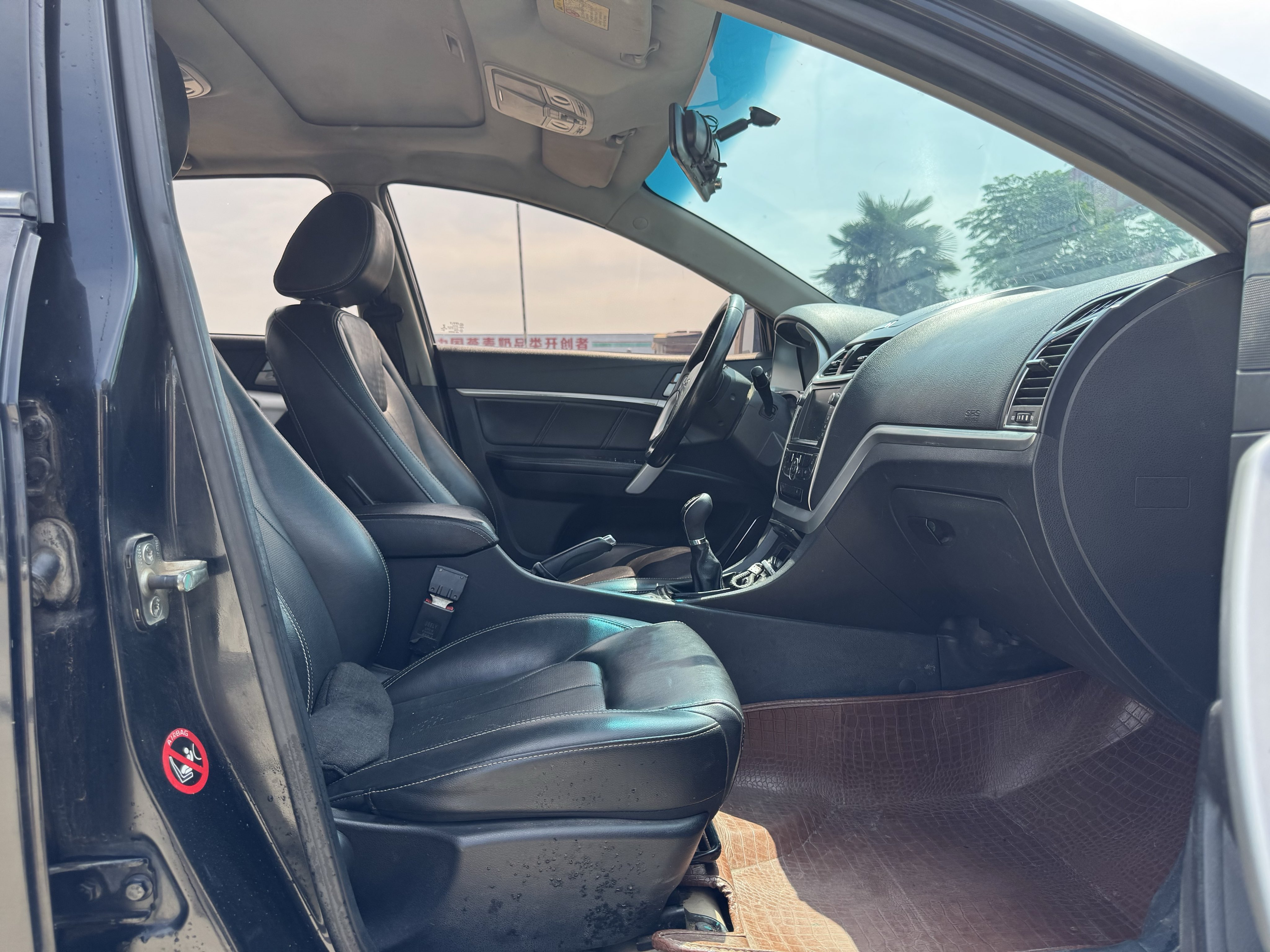 GEELY Emgrand 2015 #8 GEELY Emgrand 2015 car image #8
