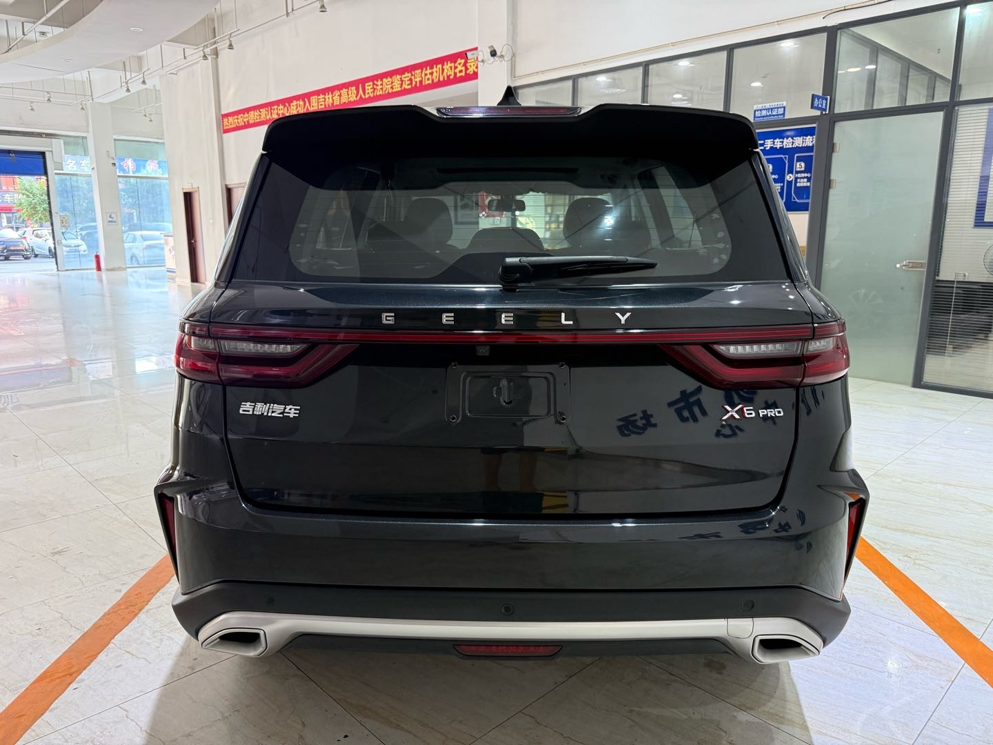 GEELY Vision X6 2022 #7 GEELY Vision X6 2022 car image #7