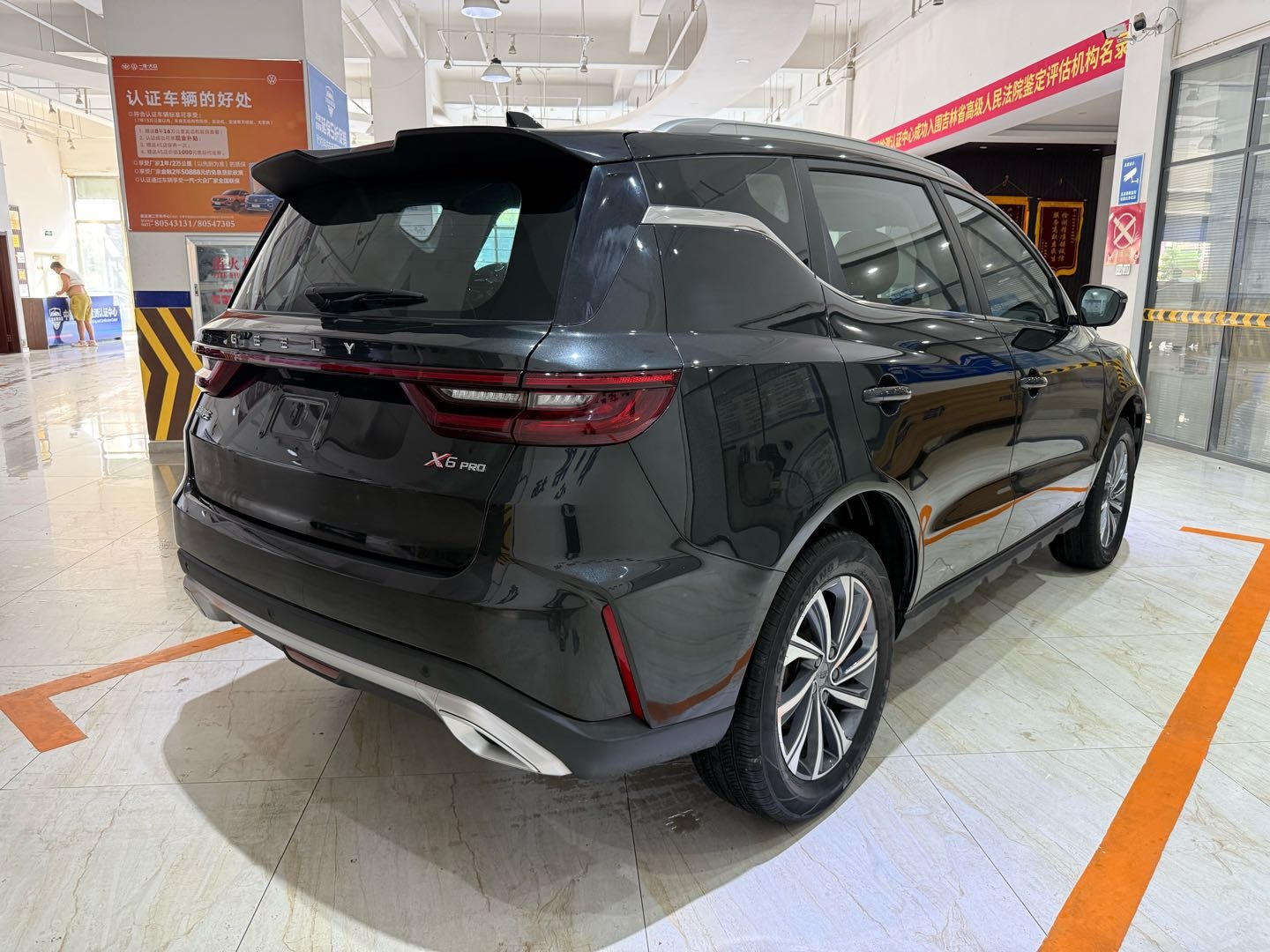 GEELY Vision X6 2022 #6 GEELY Vision X6 2022 car image #6