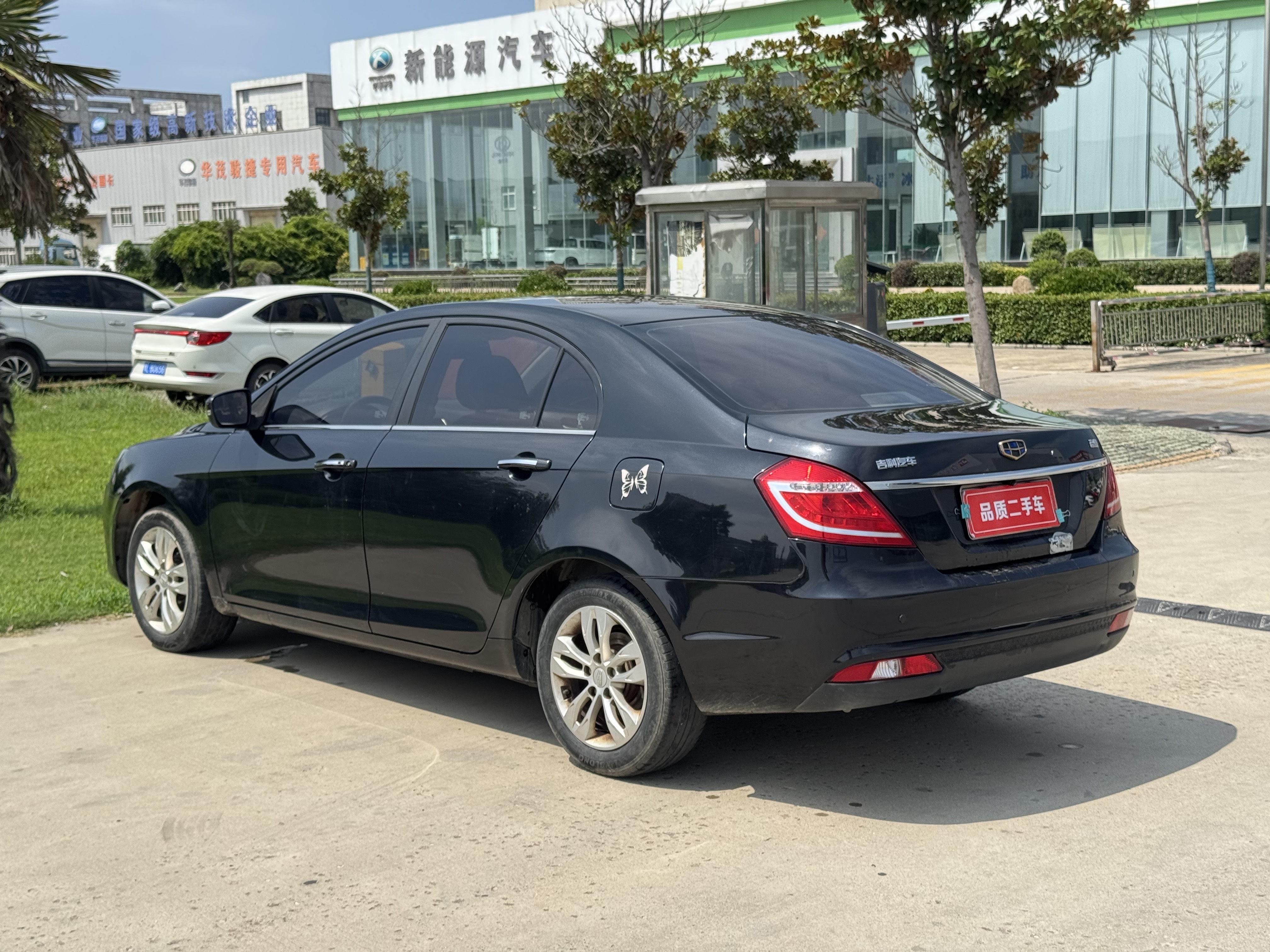 GEELY Emgrand 2015 #9 GEELY Emgrand 2015 car image #9