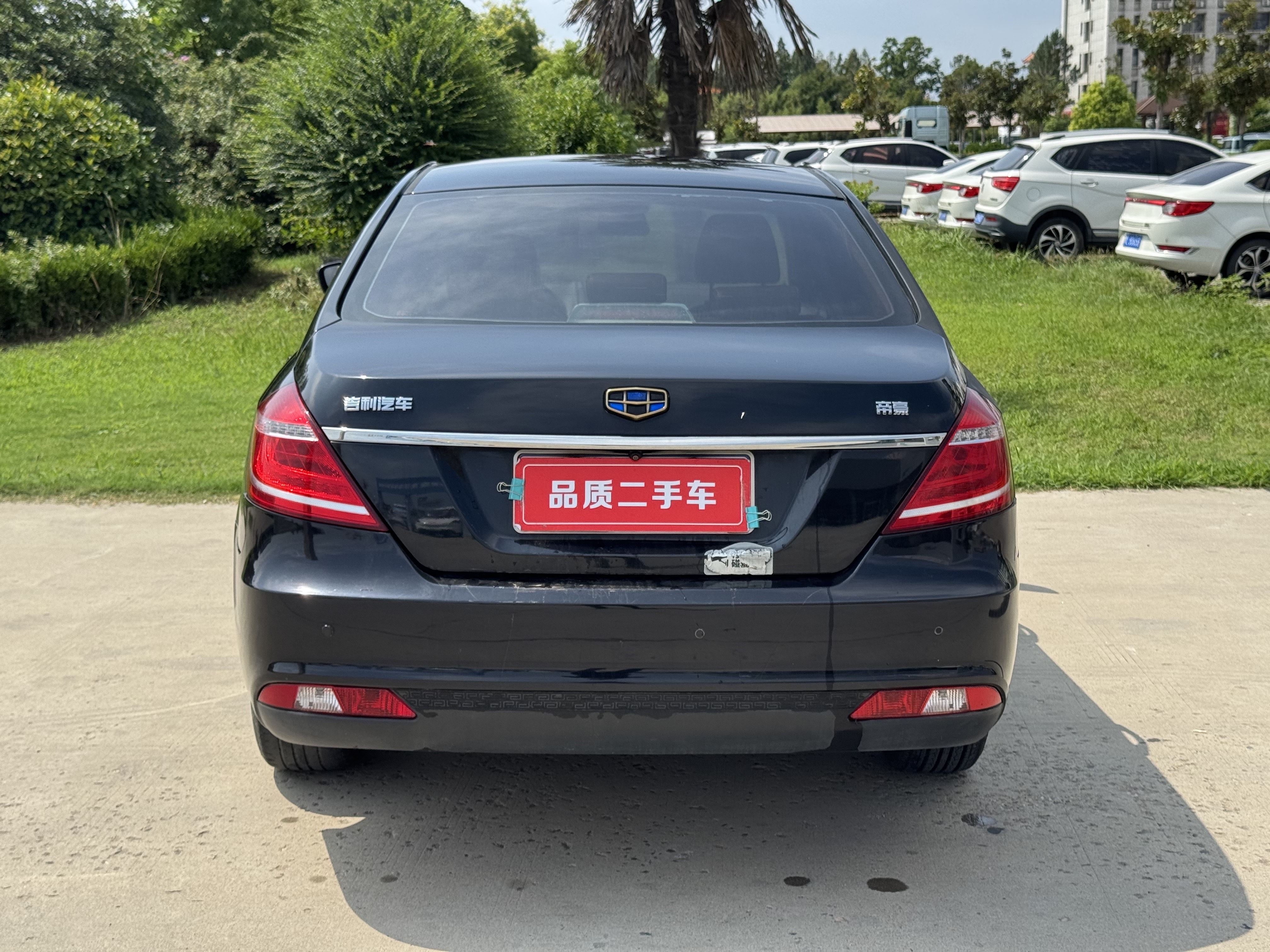 GEELY Emgrand 2015 #10 GEELY Emgrand 2015 car image #10