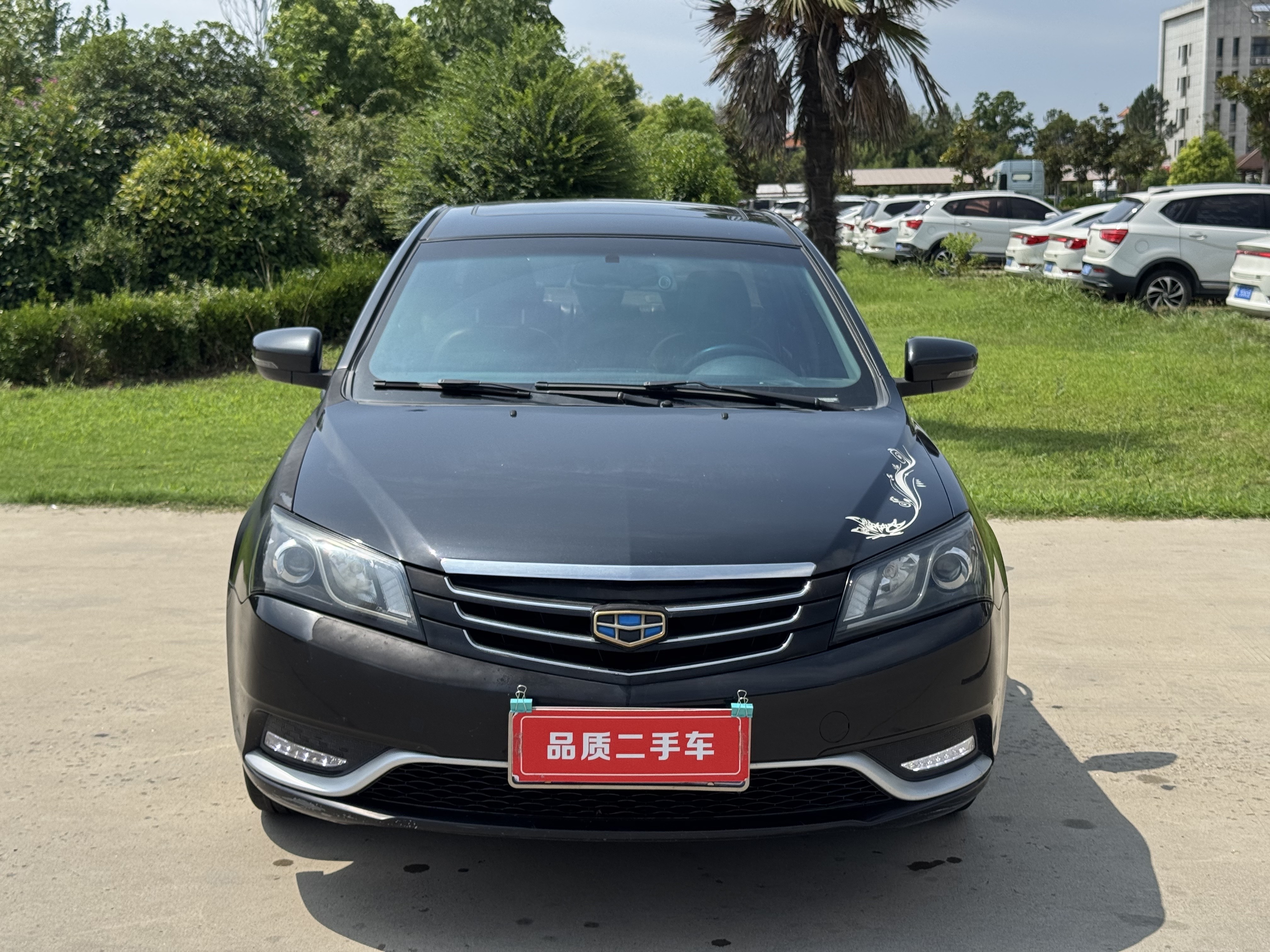 GEELY Emgrand 2015 #4 GEELY Emgrand 2015 car image #4