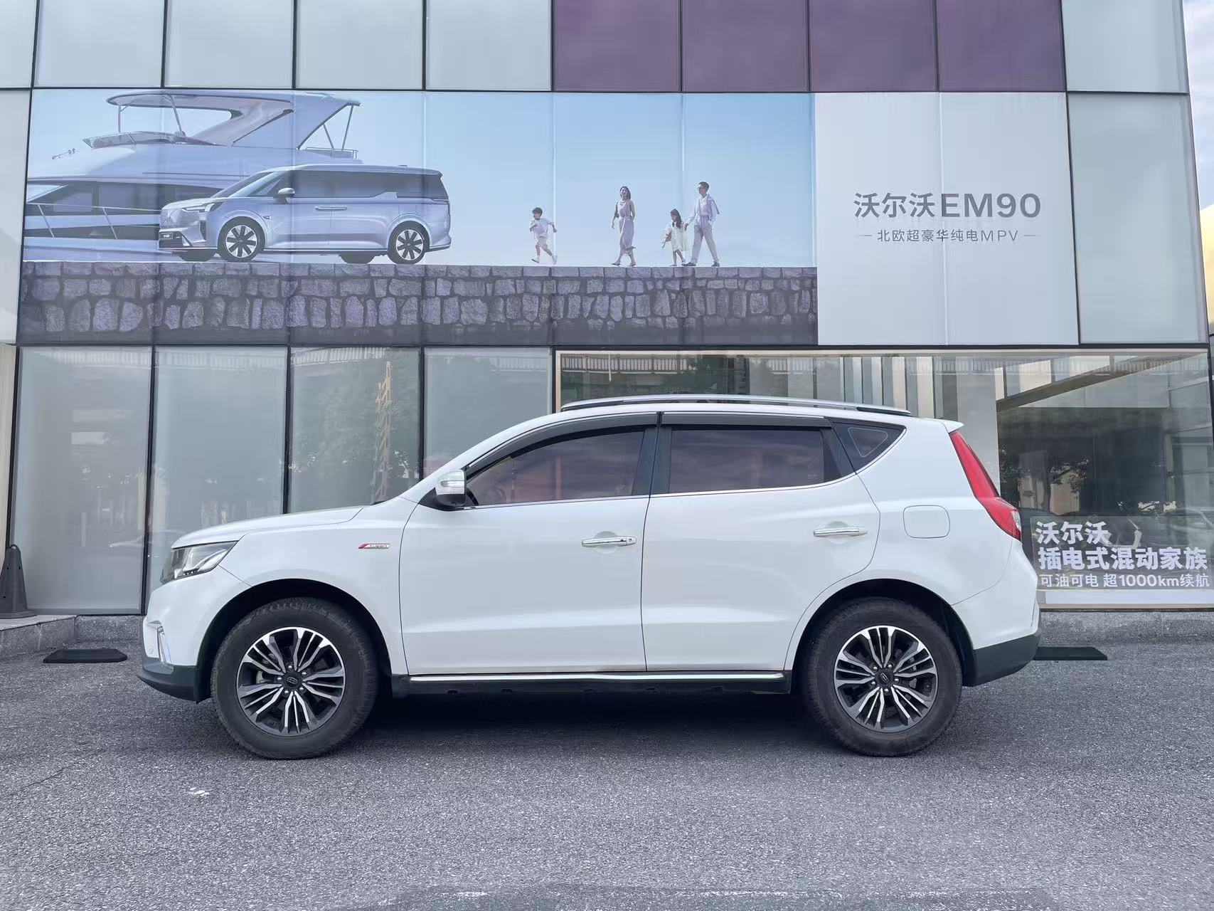 GEELY Vision X6 2017 car image #8