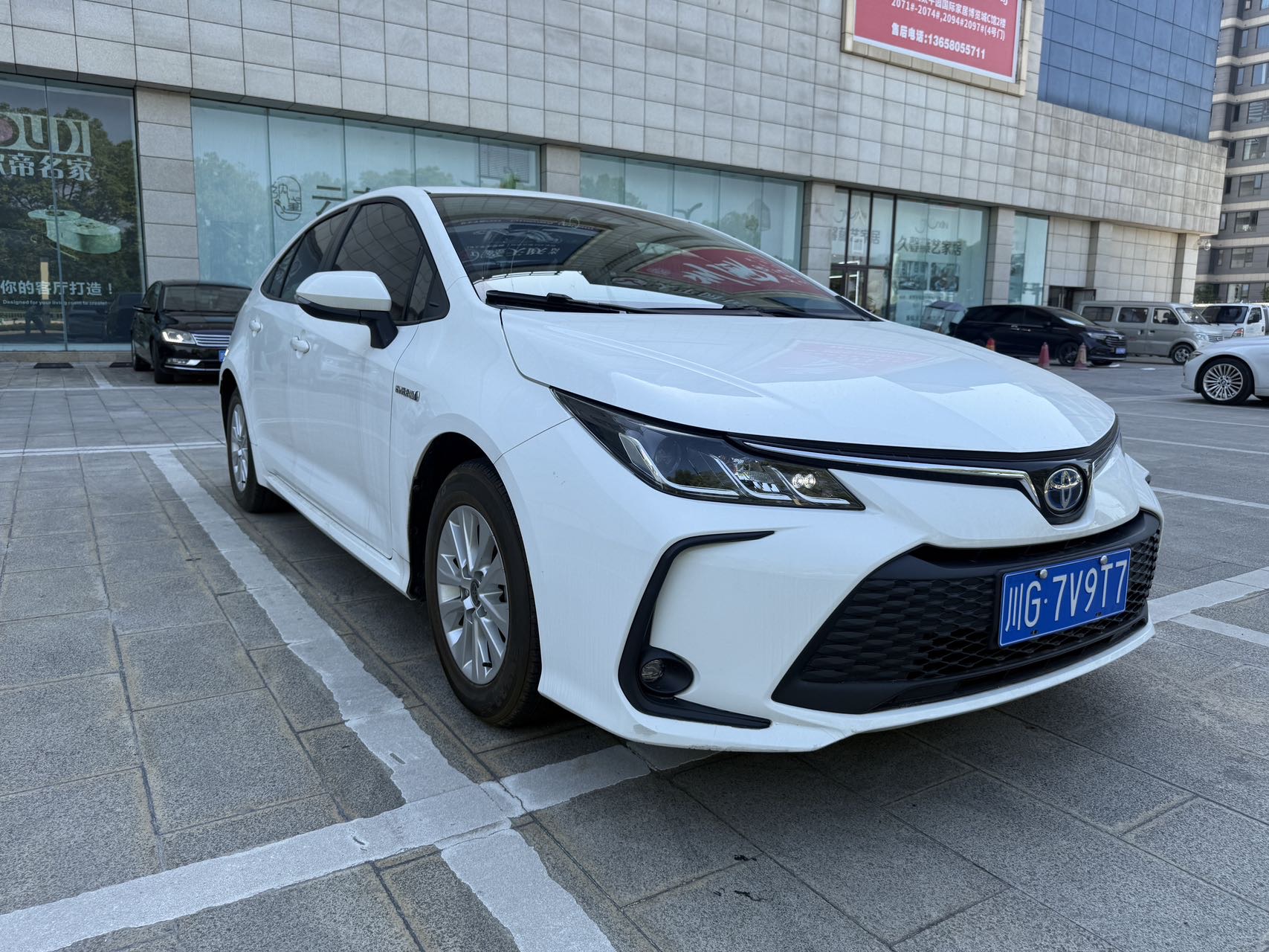 Toyota Corolla 2023 #4 Toyota Corolla 2023 car image #4