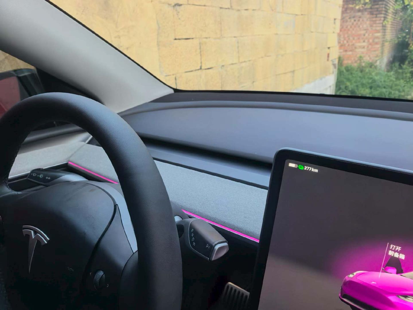Tesla Model Y 2023 #7 Tesla Model Y 2023 car image #7