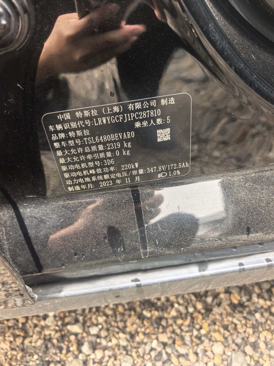 Tesla Model Y 2023 #8 Tesla Model Y 2023 car image #8