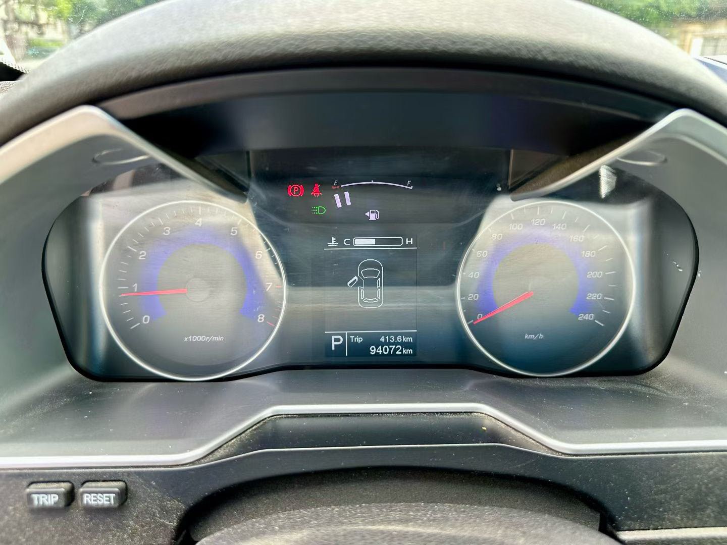 GEELY Emgrand 2016 car image #8