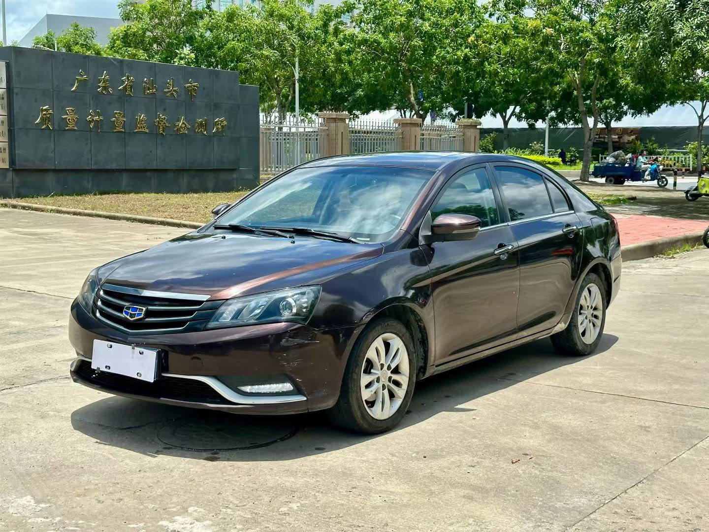 GEELY Emgrand 2016 car image 