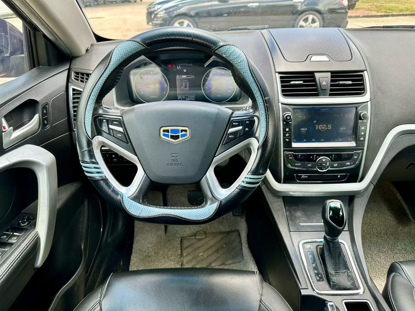 GEELY Emgrand 2016 car image #7