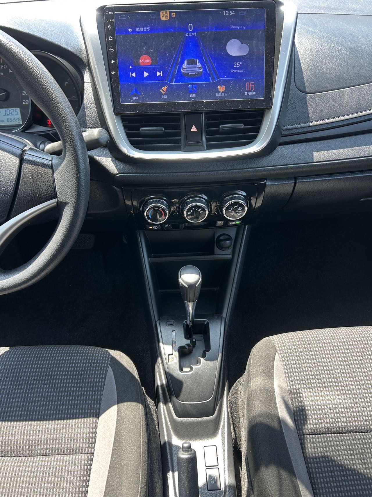 Toyota Vios 2021 car image #7