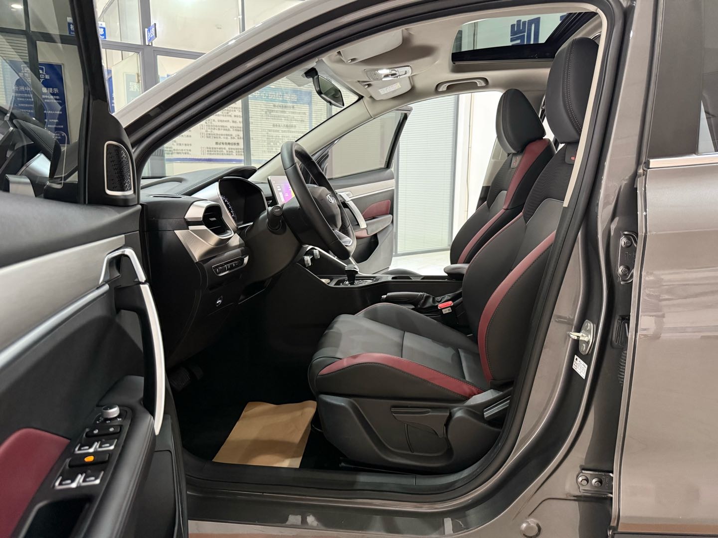 GEELY Coolray 2023 car image #10