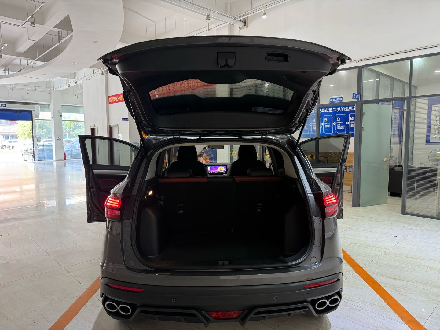 GEELY Coolray 2023 car image #13