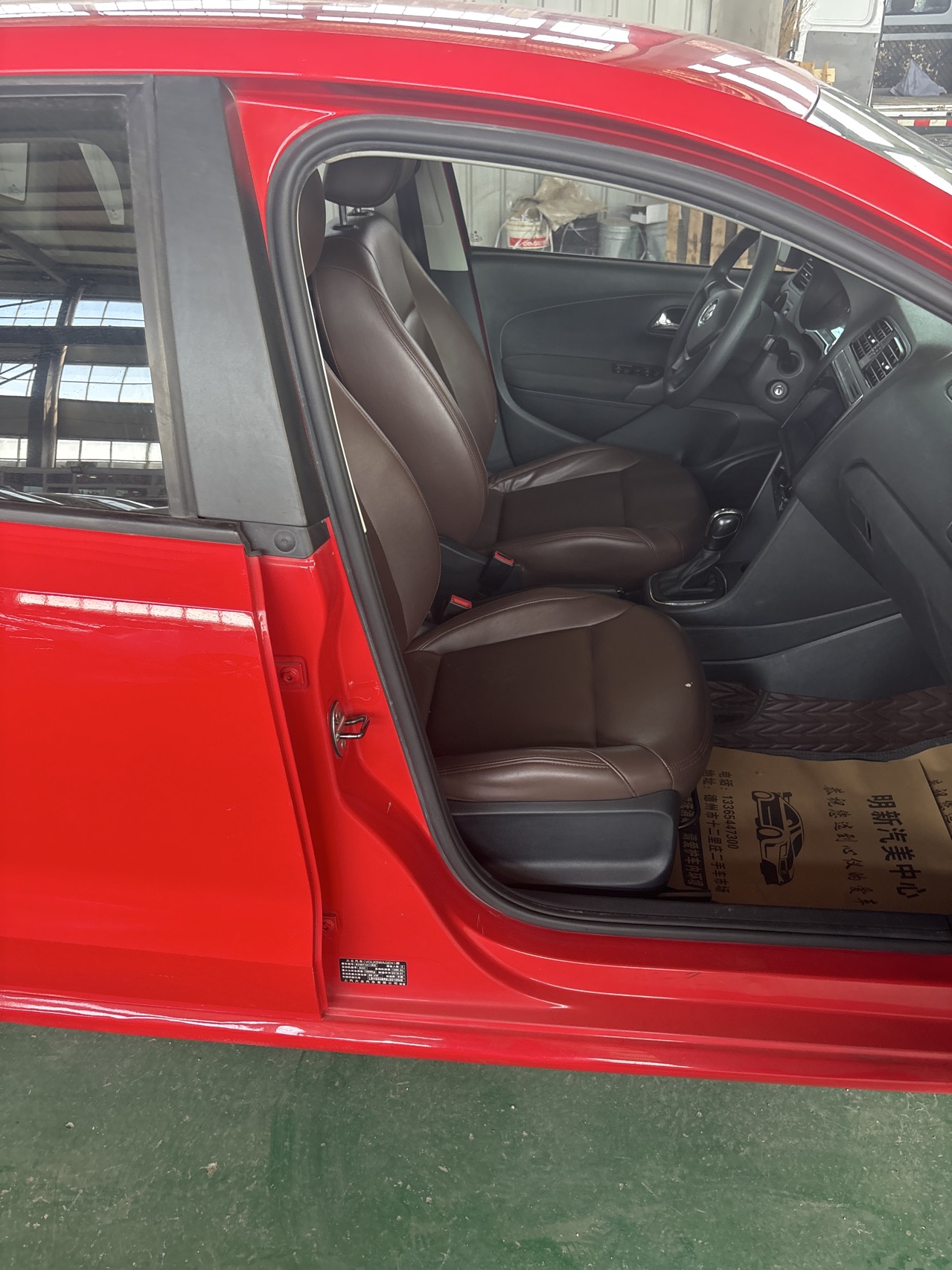 Volkswagen Polo 2018 car image #14