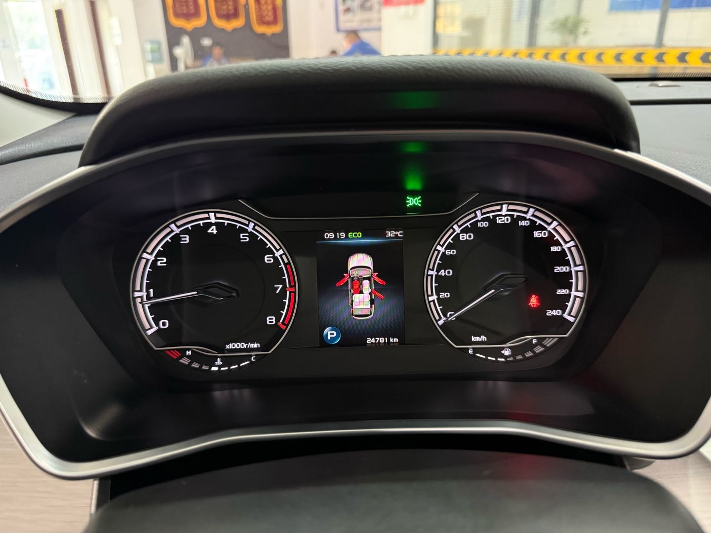 GEELY Coolray 2023 car image #18