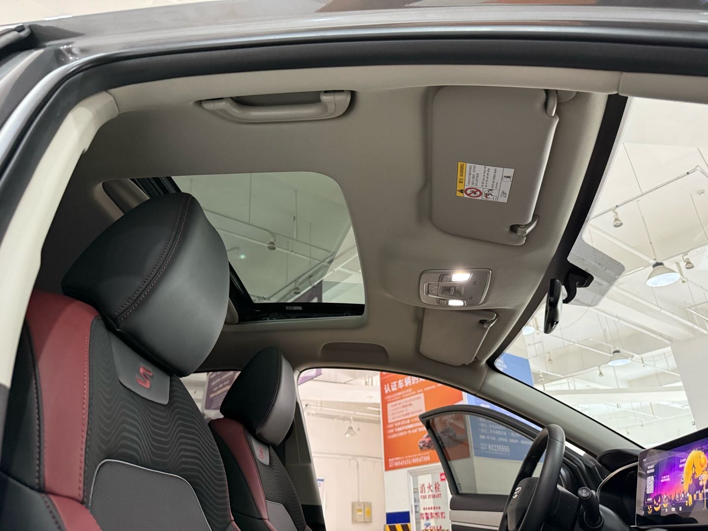 GEELY Coolray 2023 car image #20