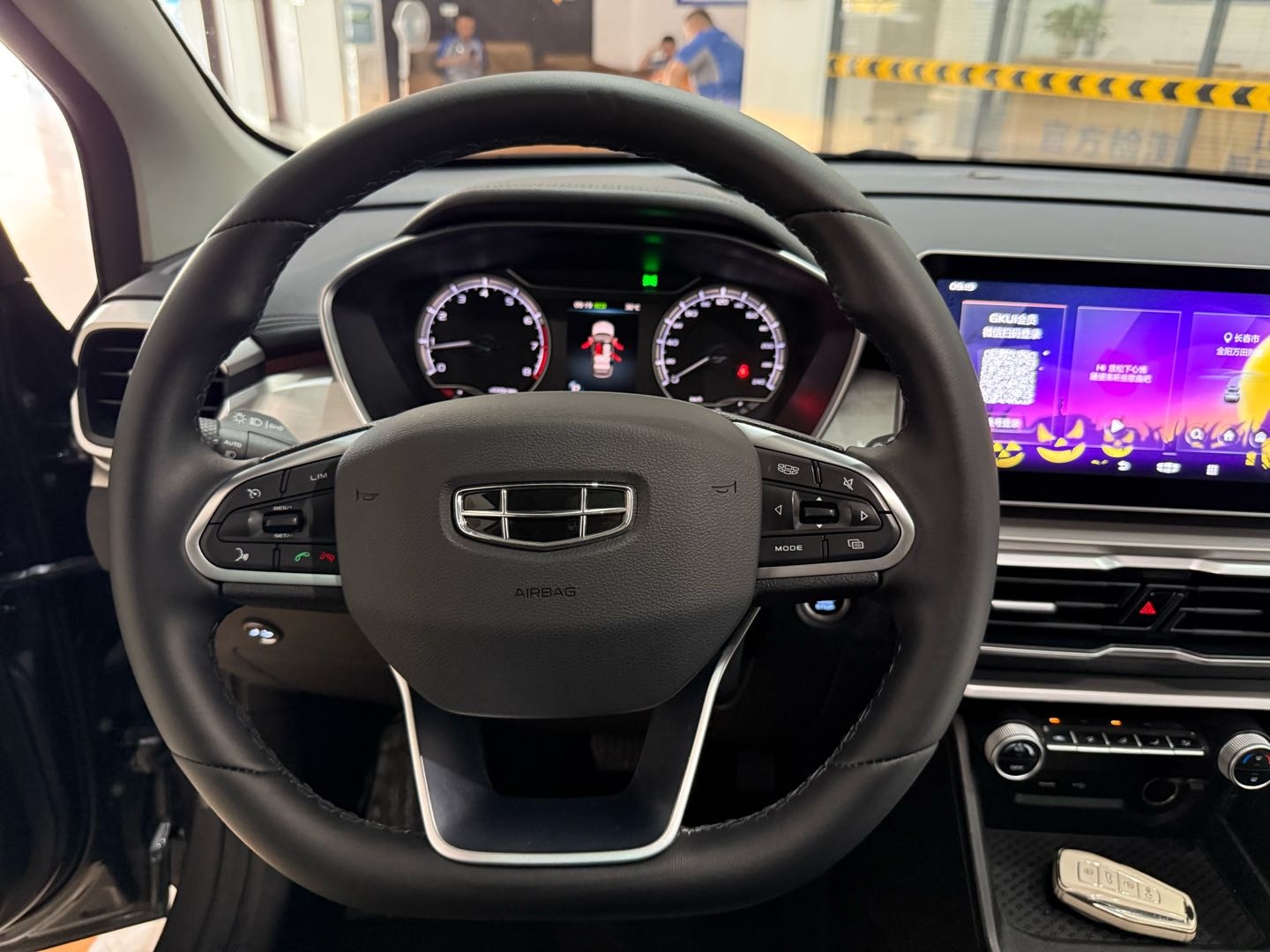 GEELY Coolray 2023 car image #15