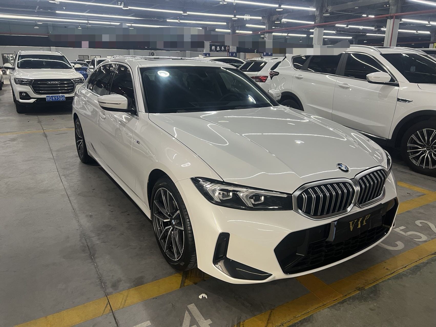 BMW 3 Series 2023 car image #5