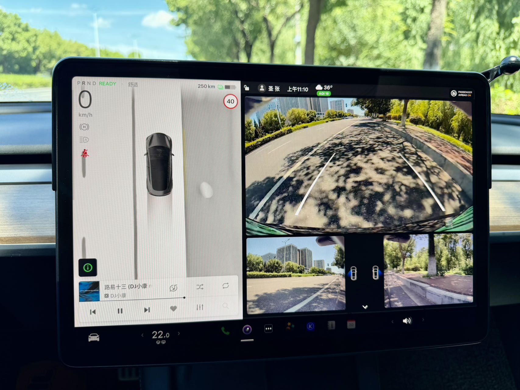Tesla Model 3 2022 #9 Tesla Model 3 2022 car image #9
